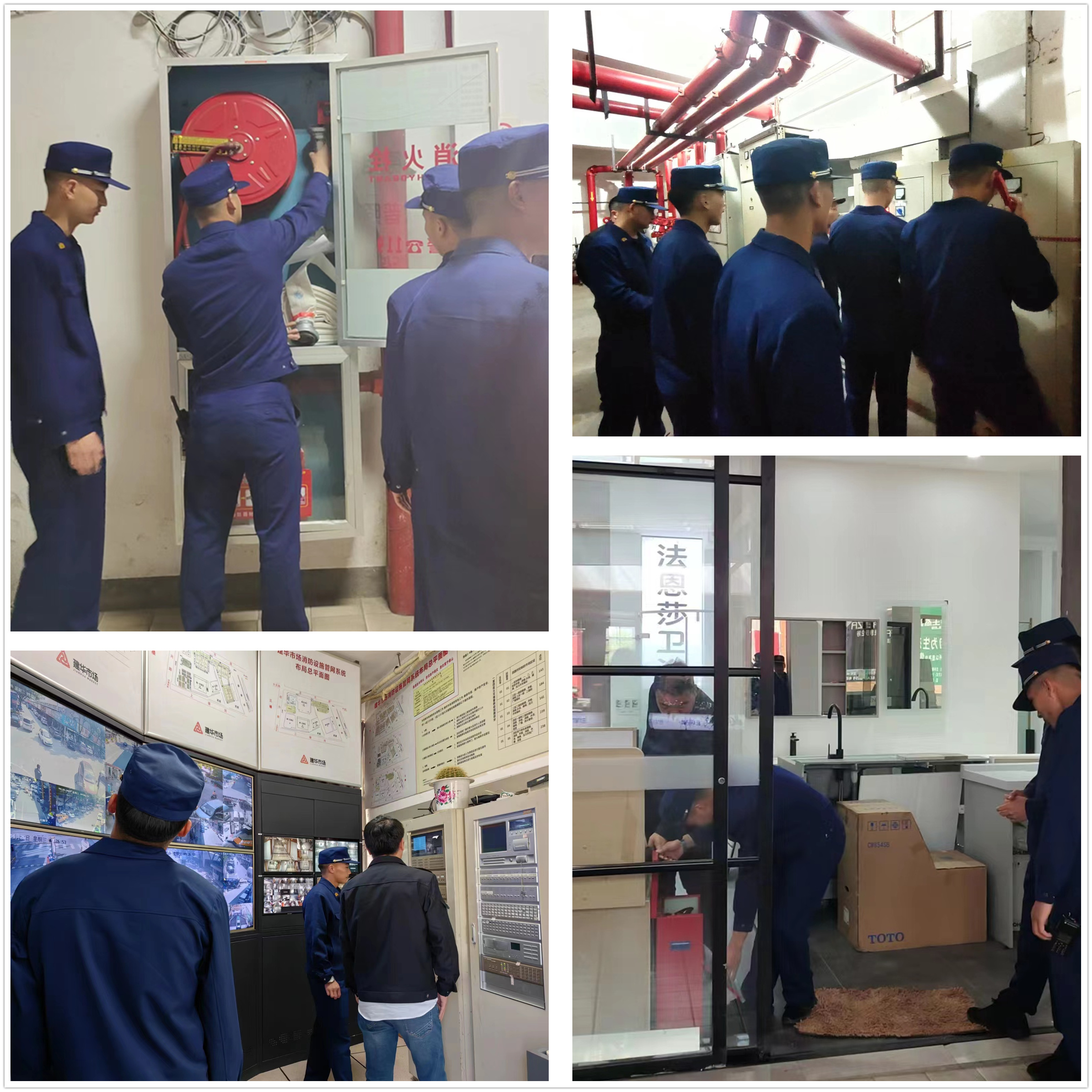 ���������ж��߷�AGCLUB�г���չ�����徲���