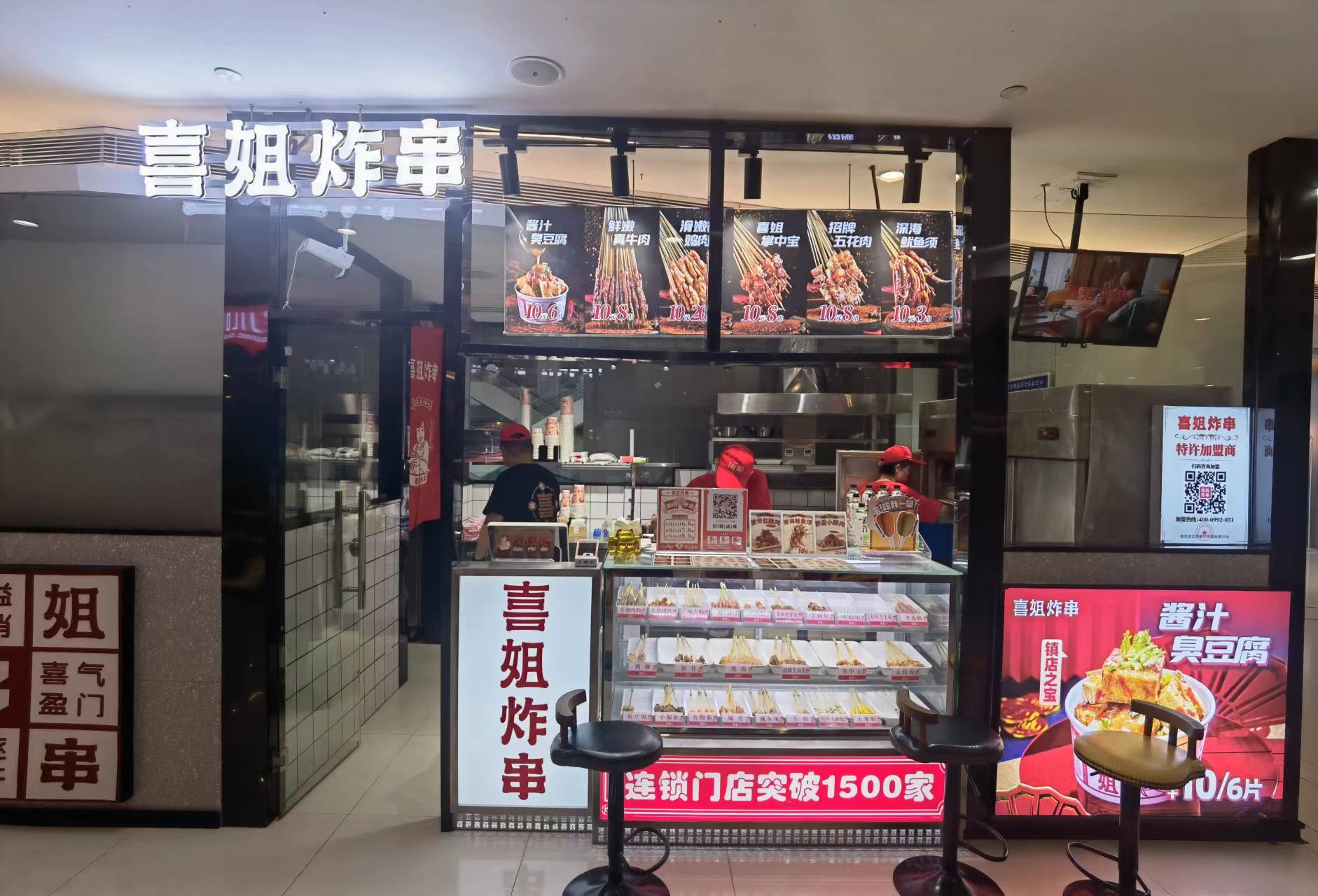 ˮ����ϲ��ը����ҵ����