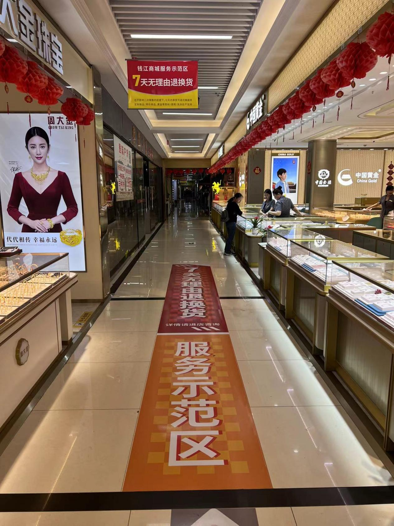 Ǯ���̳����������ģ��