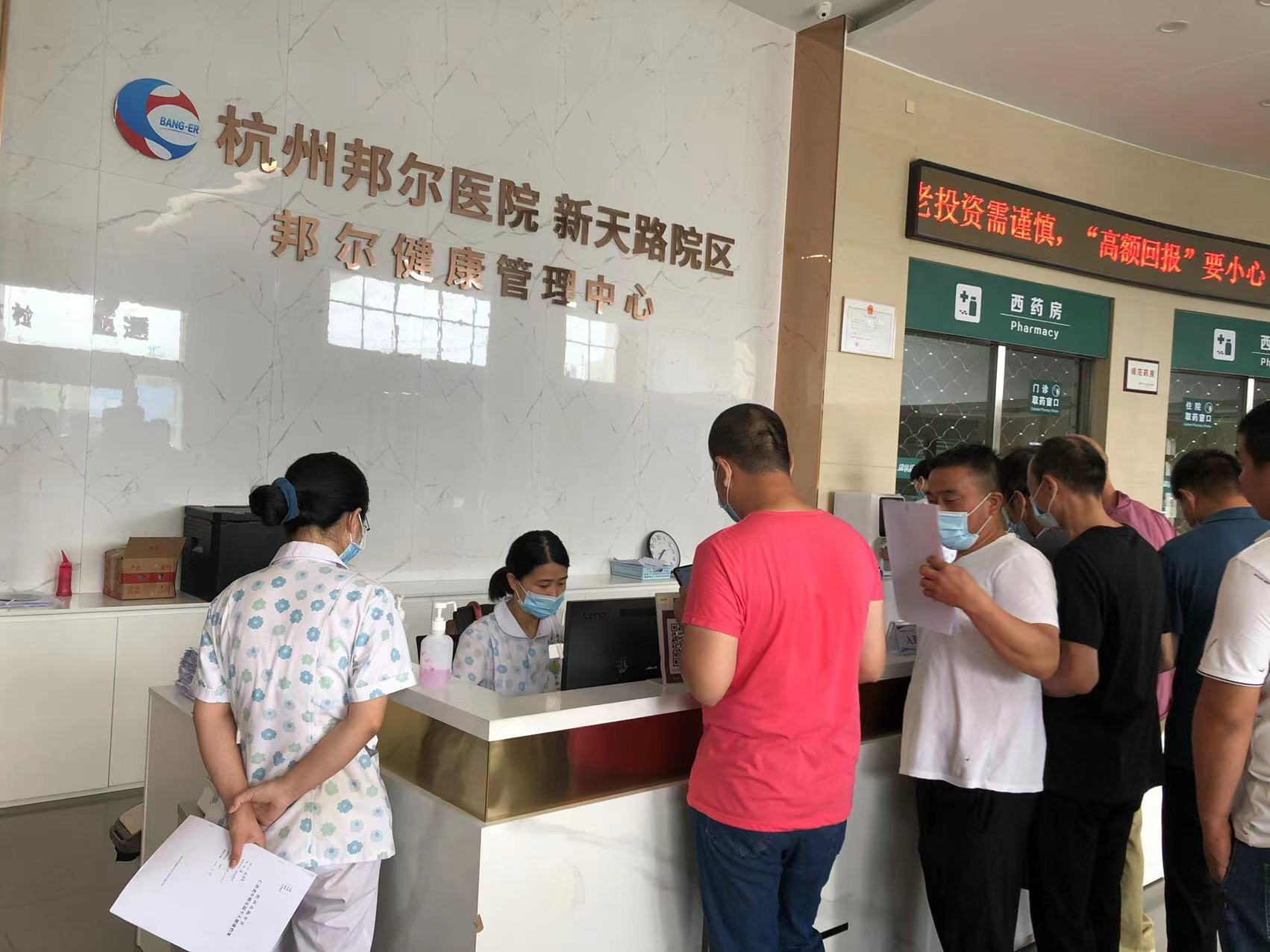 Ϊ�����������ݻ���