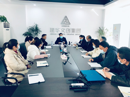 ®��AGCLUB�Ĵ�԰�ٿ�2021������ʹ�����Ŵ��