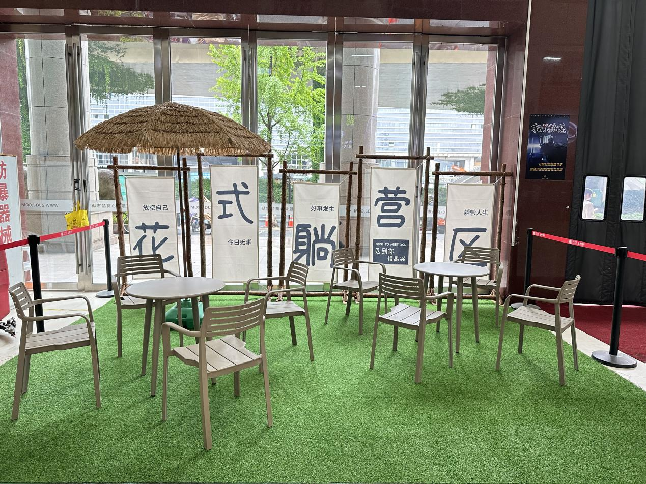 Ǯ���̳ǡ���ʽ��Ӫ��������������ܾ�����