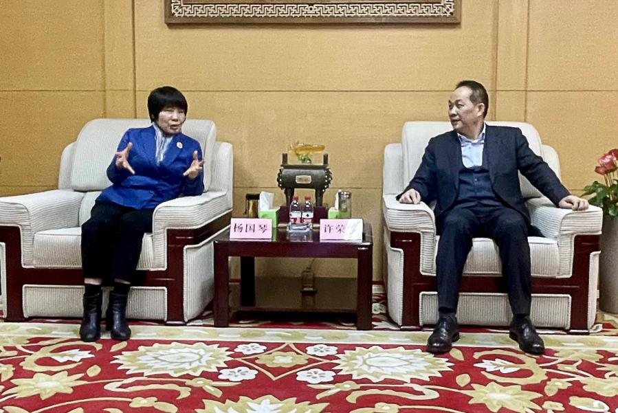 ��������Э�򵼿�չ���������ġ��˲Ŵ��߷��˶�