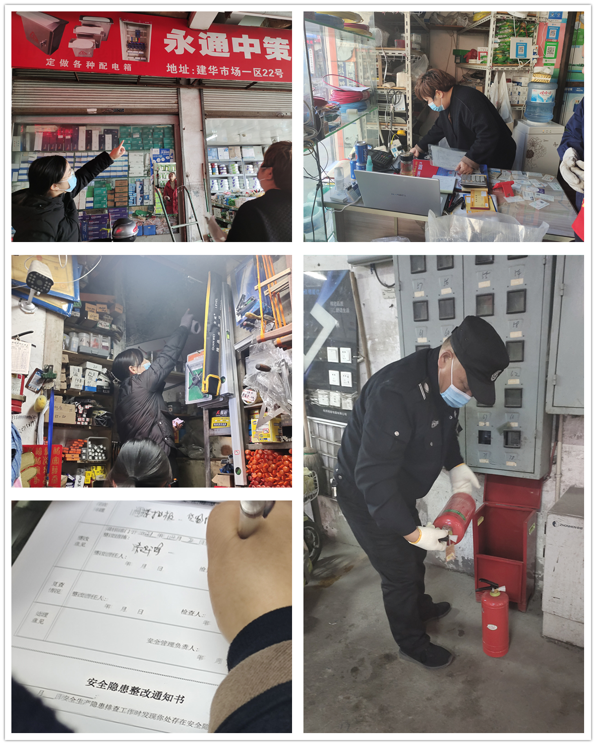 ������������ �����г�����ǽ