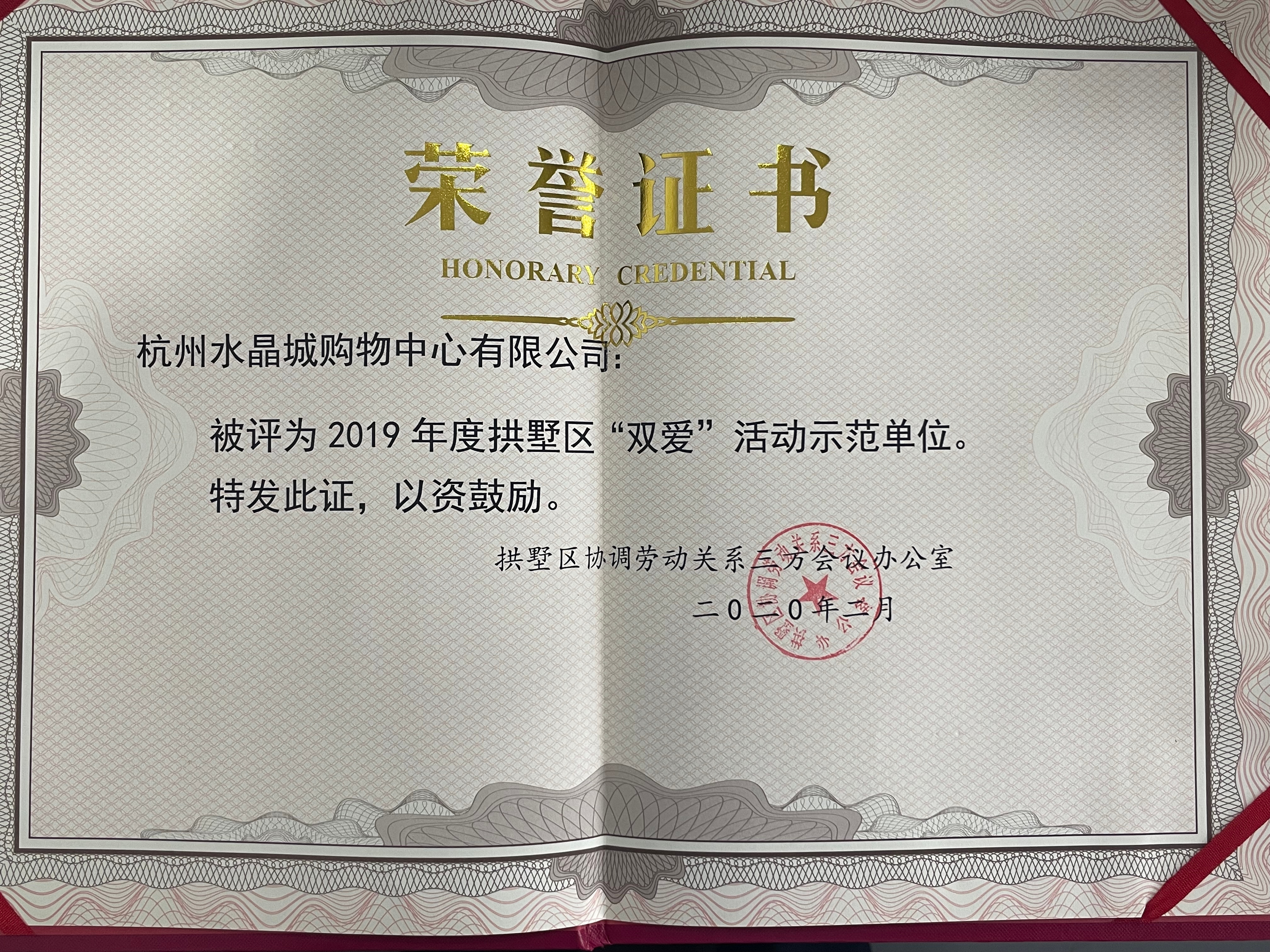 ˮ�����ٻ�������˫�����˶���ģ��λ�����ƺ�