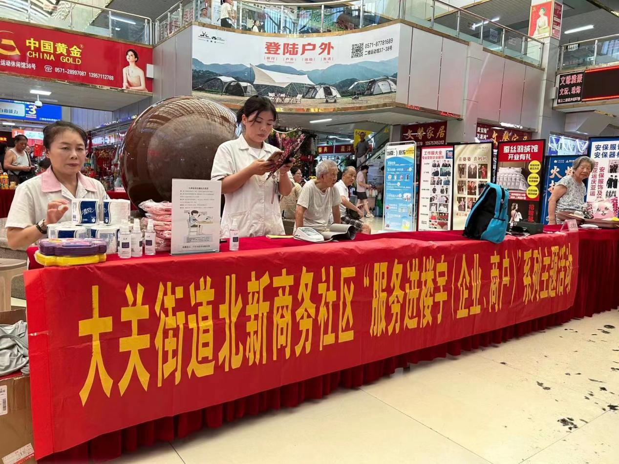 Ǯ���̳��Ž��ؽֵ�������������ѿ�չ���������˶�