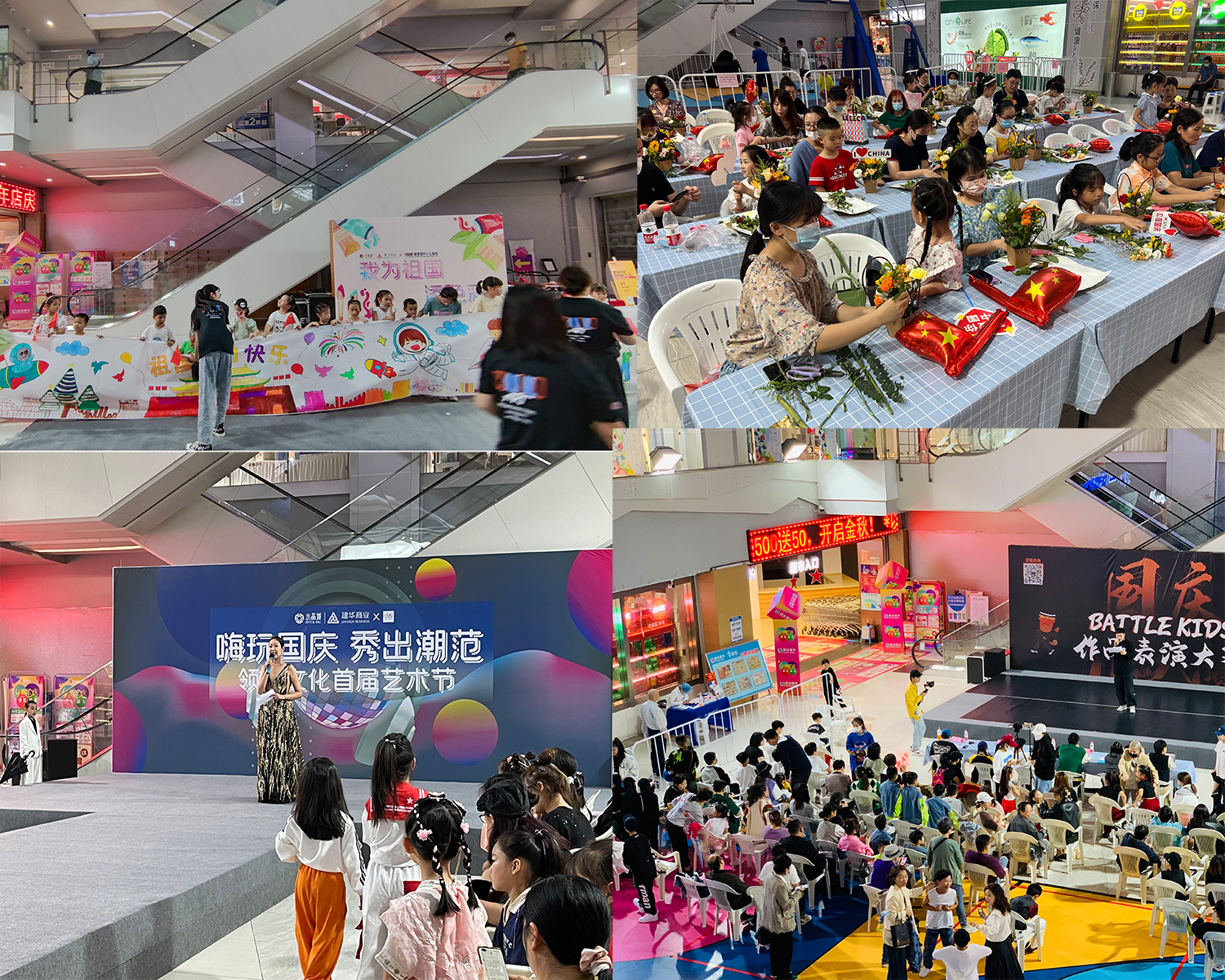 �������Ľڣ�ˮ���ǹ���7���˶�һֱ��