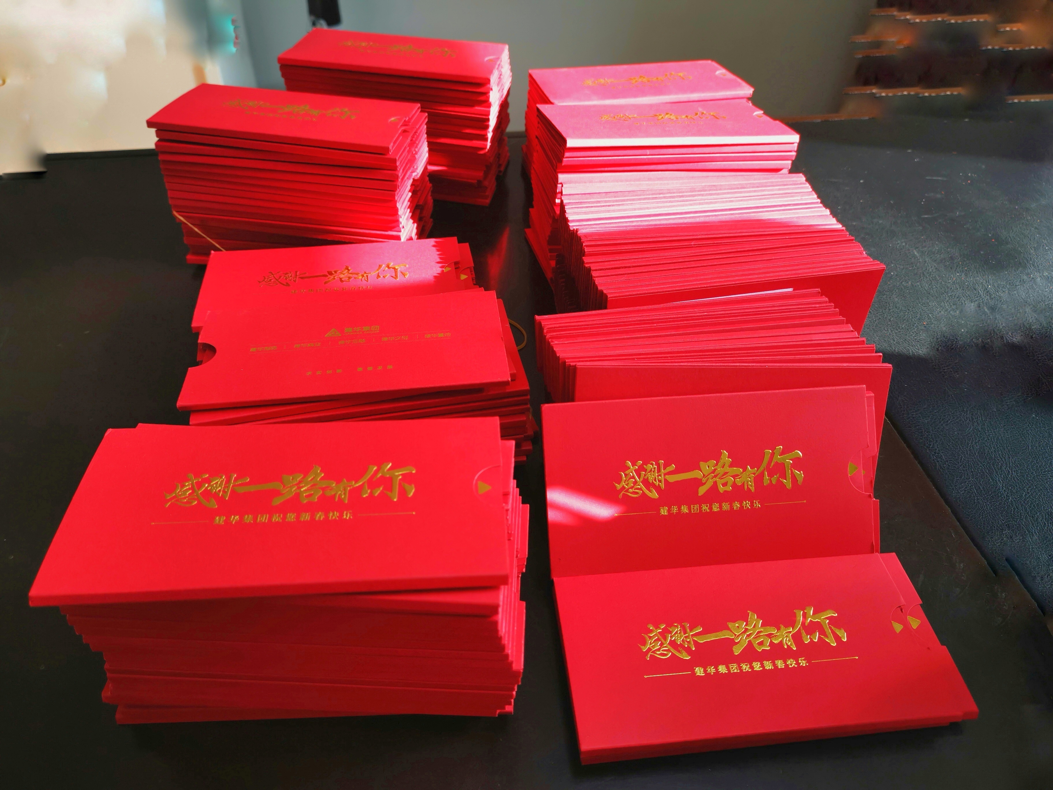   ���ſ�չӭ�´�����ů�˶�