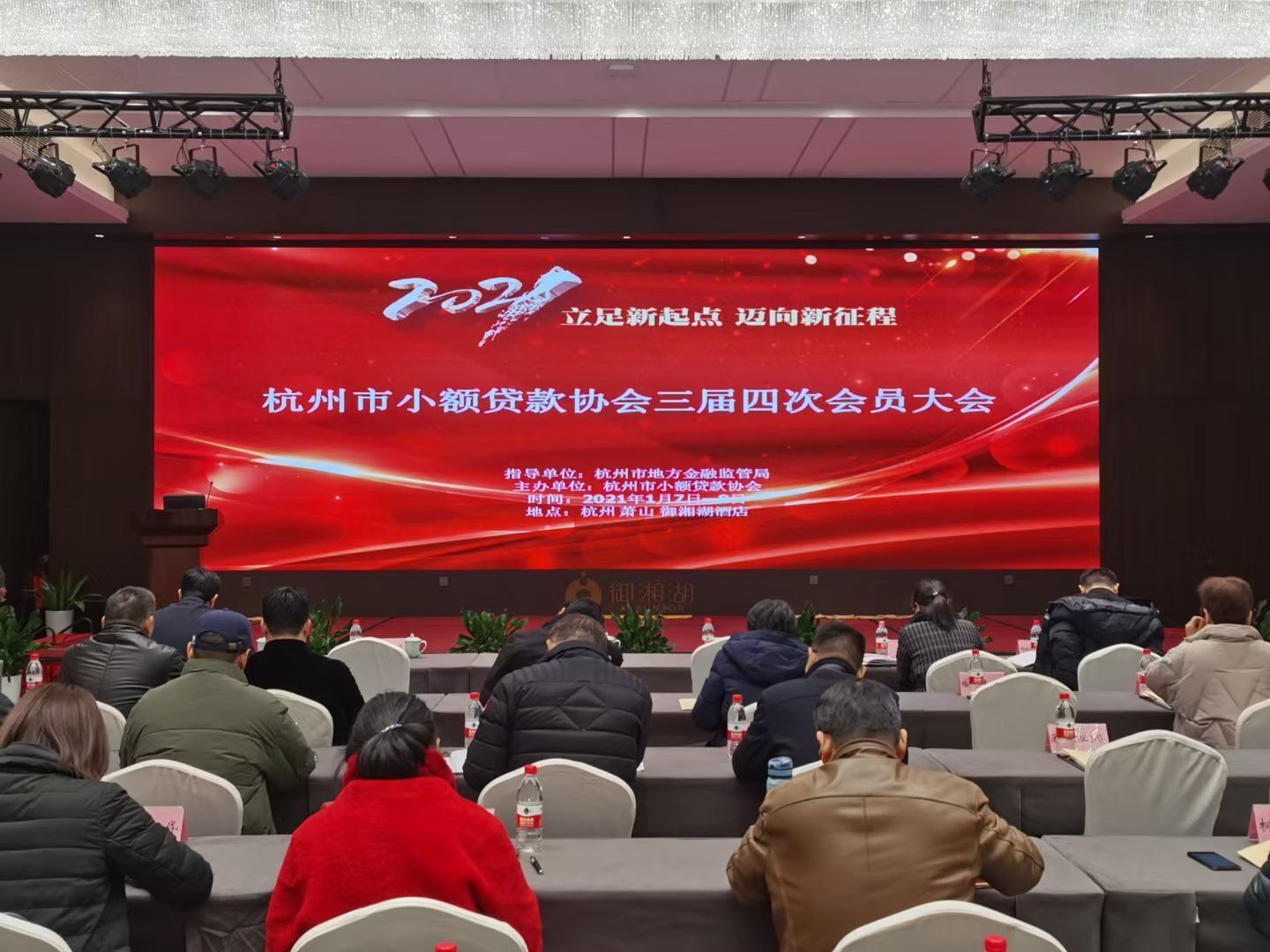 AGCLUBС��������С��Э�������Ĵλ�Ա���