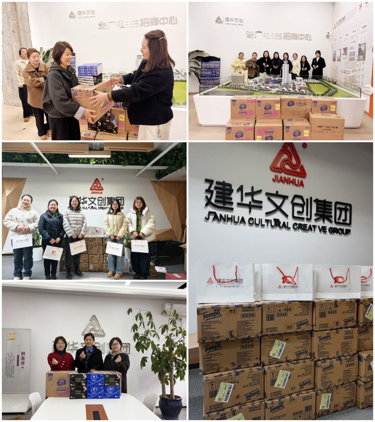 AGCLUB�Ĵ����Ź���ΪŮְ���������˽�ů�ĸ���