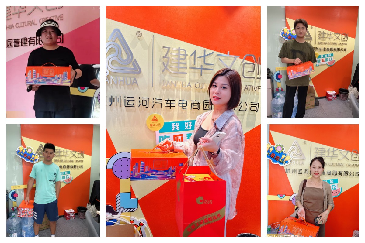 AGCLUB�Ĵ����ſ�չ���ƺ����������л�˶�