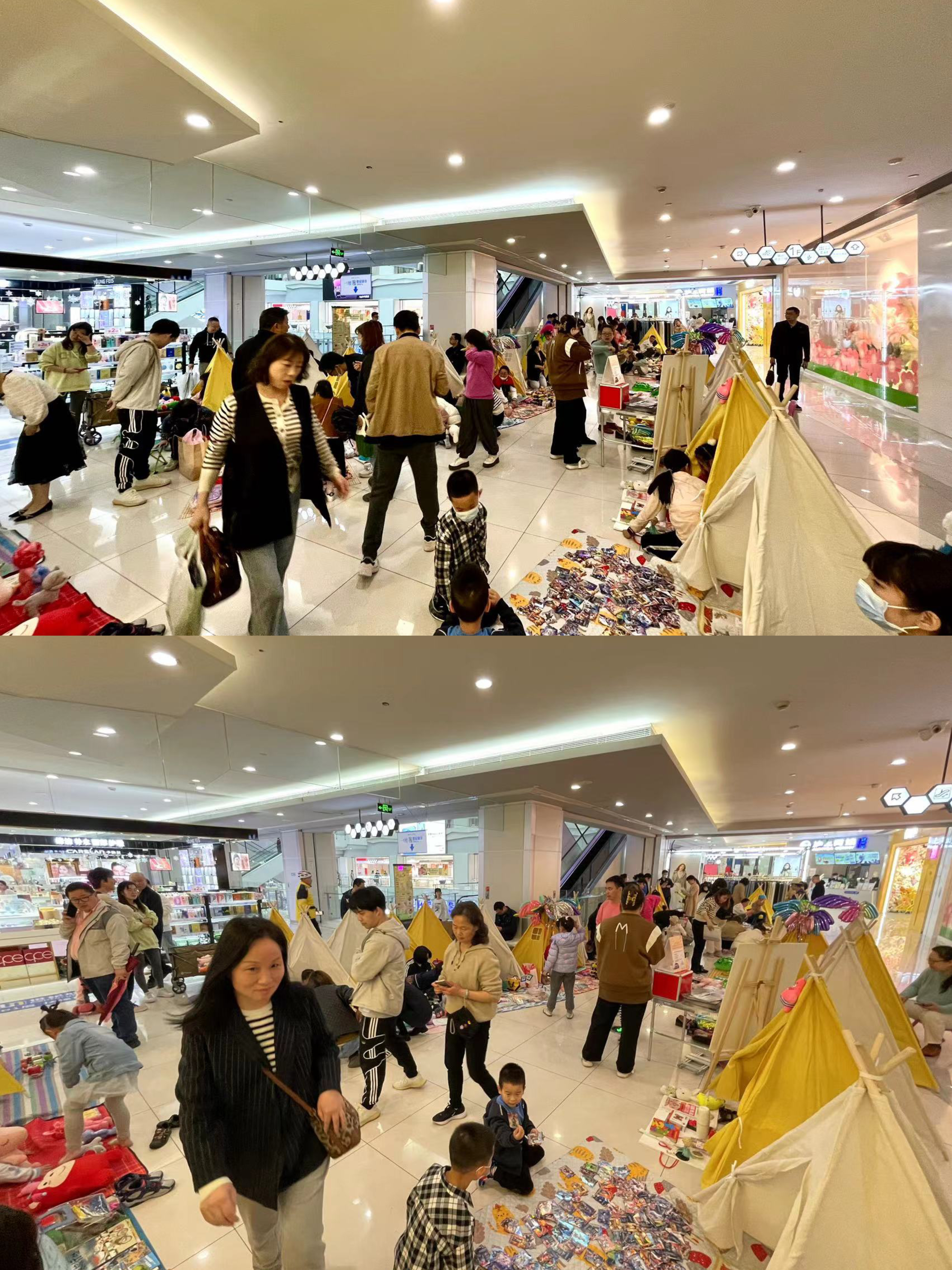 ˮ���Ƕ�ͯ���������˶�Բ������