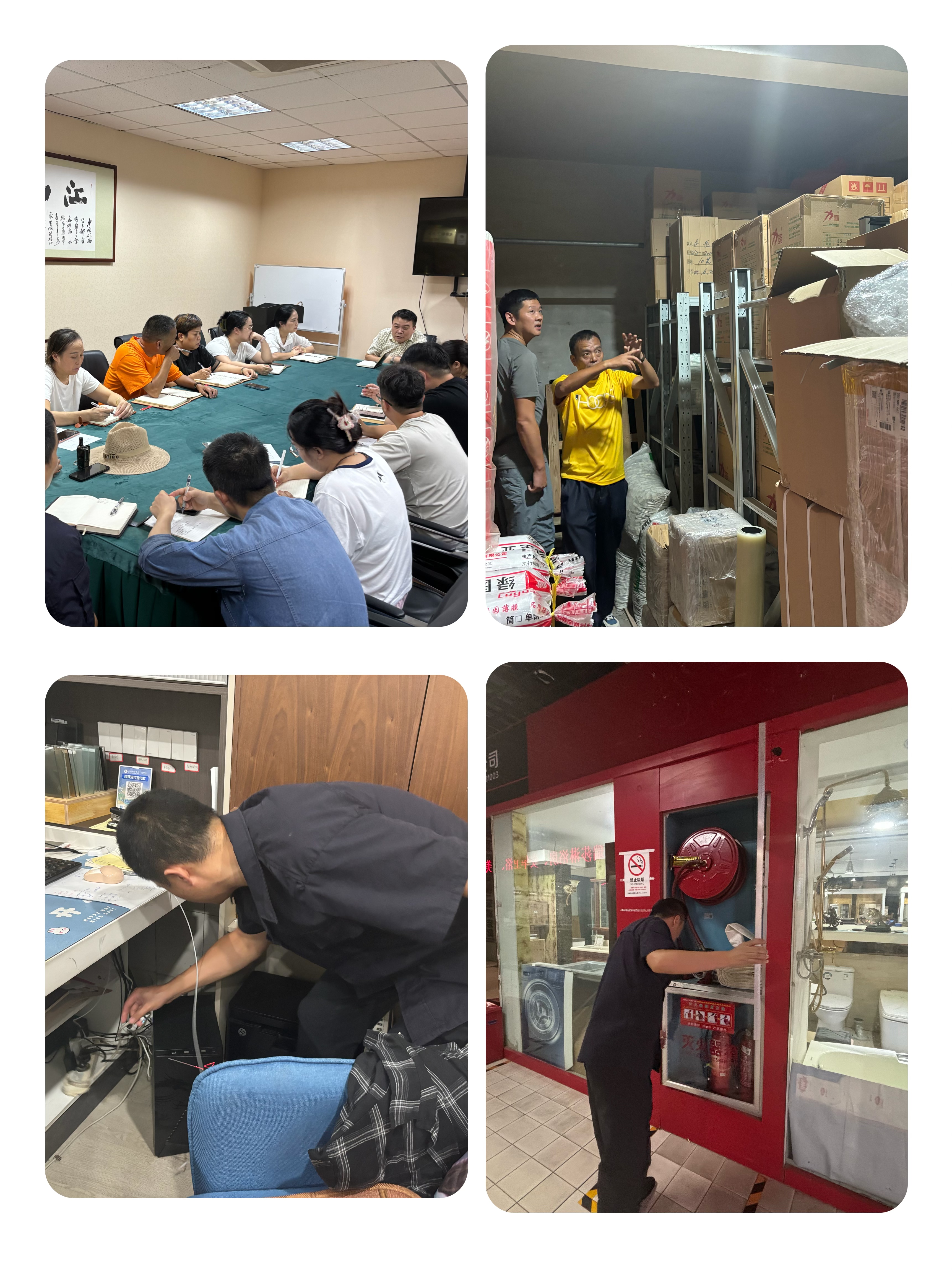 ��չ��ǰ������飬���������徲����