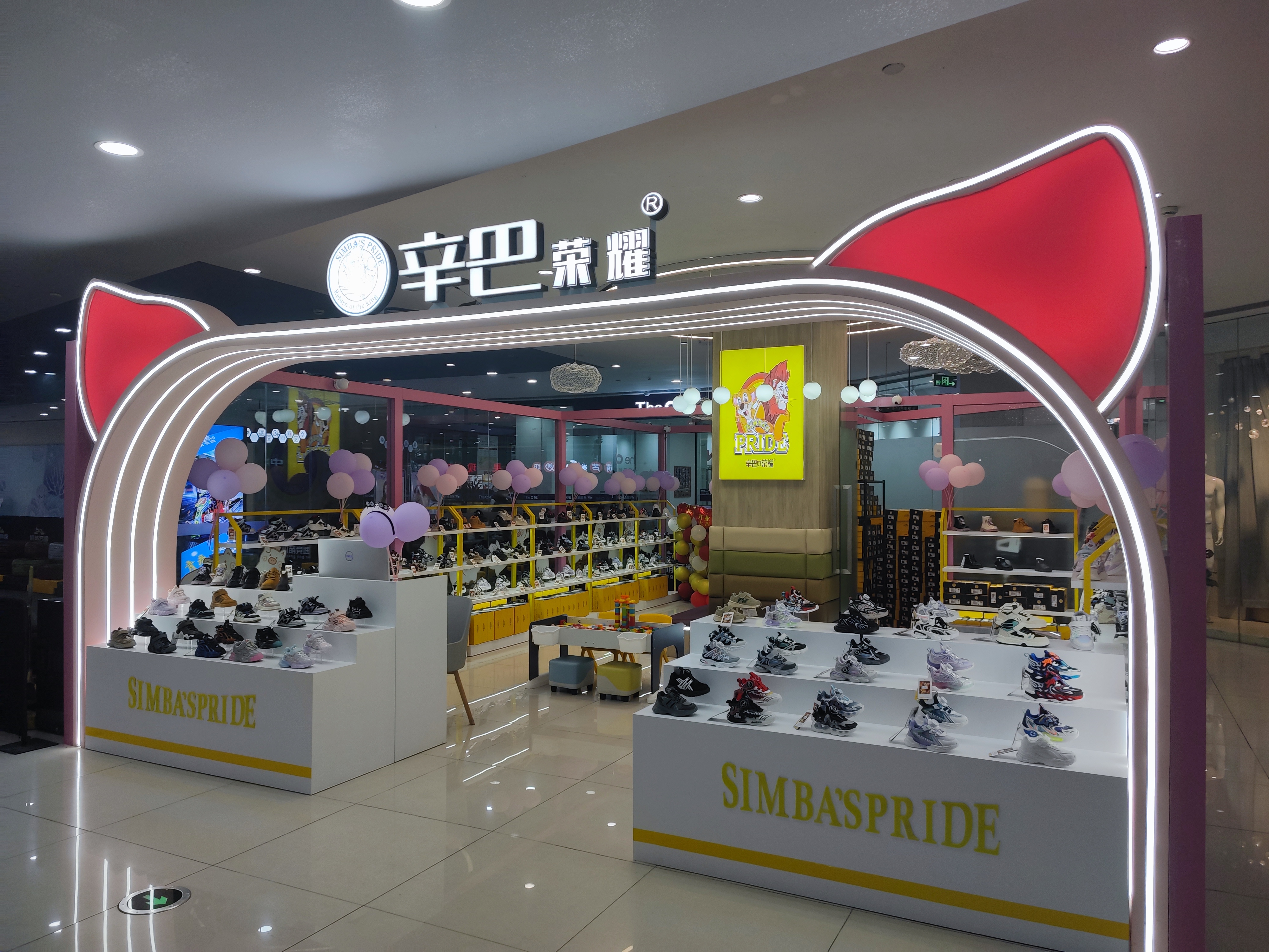 ˮ����������ҫ��ҵ����