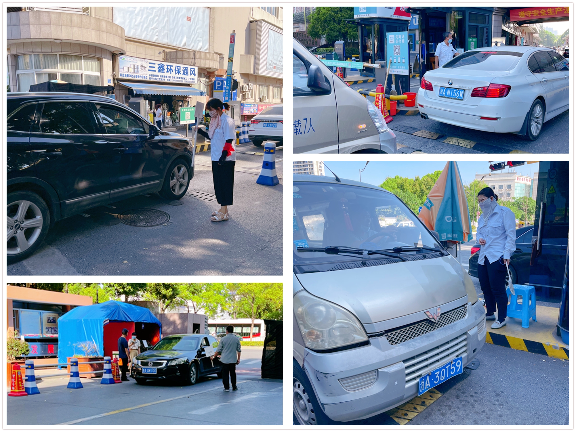 �������� ����һֱ