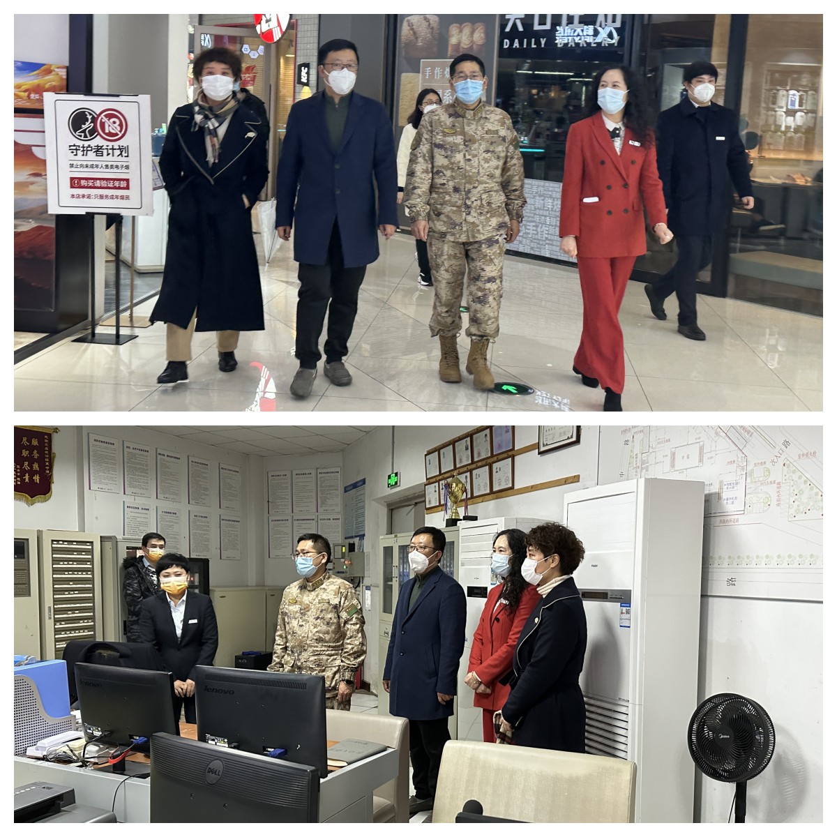 ��ί��ί�������䲿��ίǱ�ѻ�ݰ��ˮ���Ǿ��н�ǰ�徲���