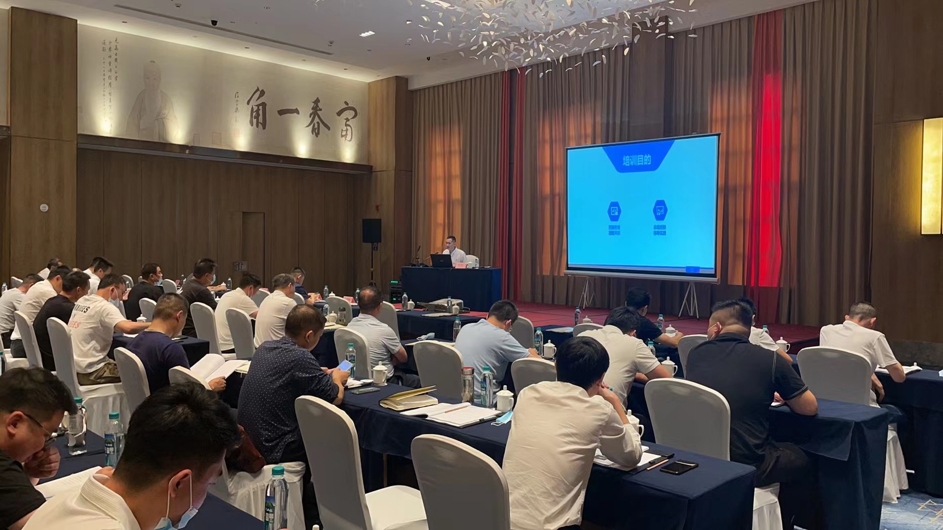 ˮ���Ǽ�������ϵͳ�徲������ѵ������