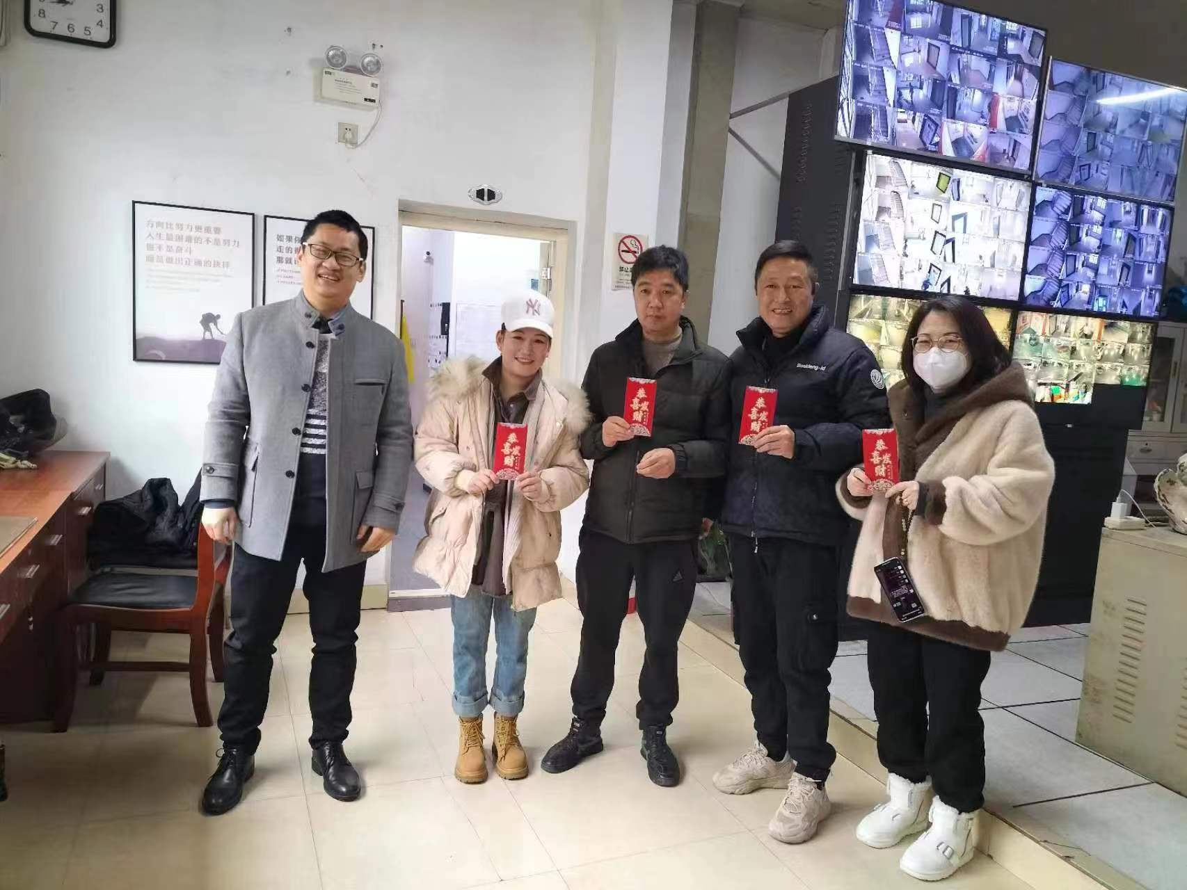 �������������´�ӭ�������������ɷ���������