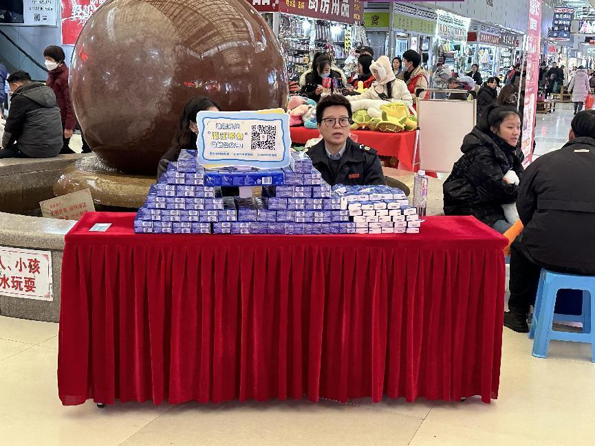 �㽭˰���Ž�Ǯ���̳ǿ�չ���ں������ƹ�����