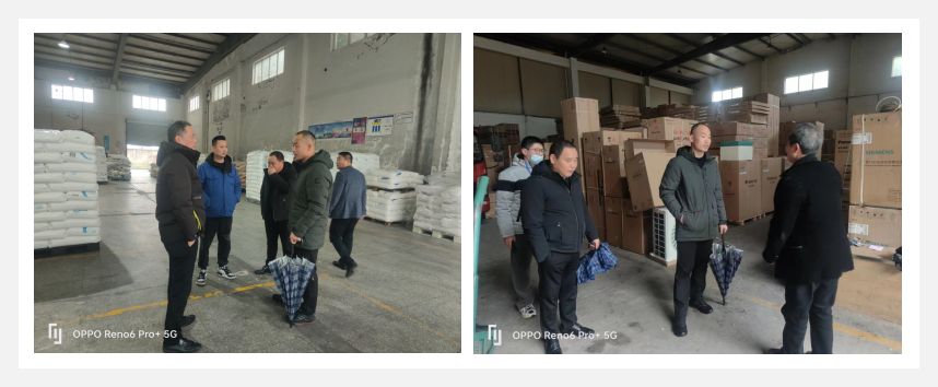 ������ί�����ݰ��԰������ָ���徲��������