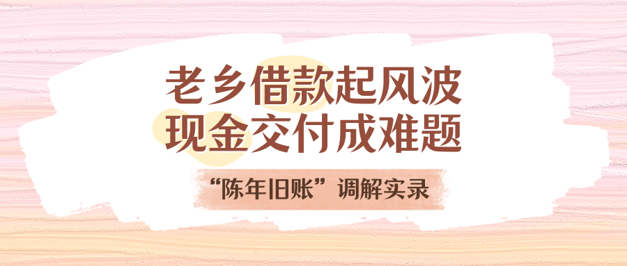 ���������粨���ֽ𽻸������⣡��������ˡ�����ʵ¼