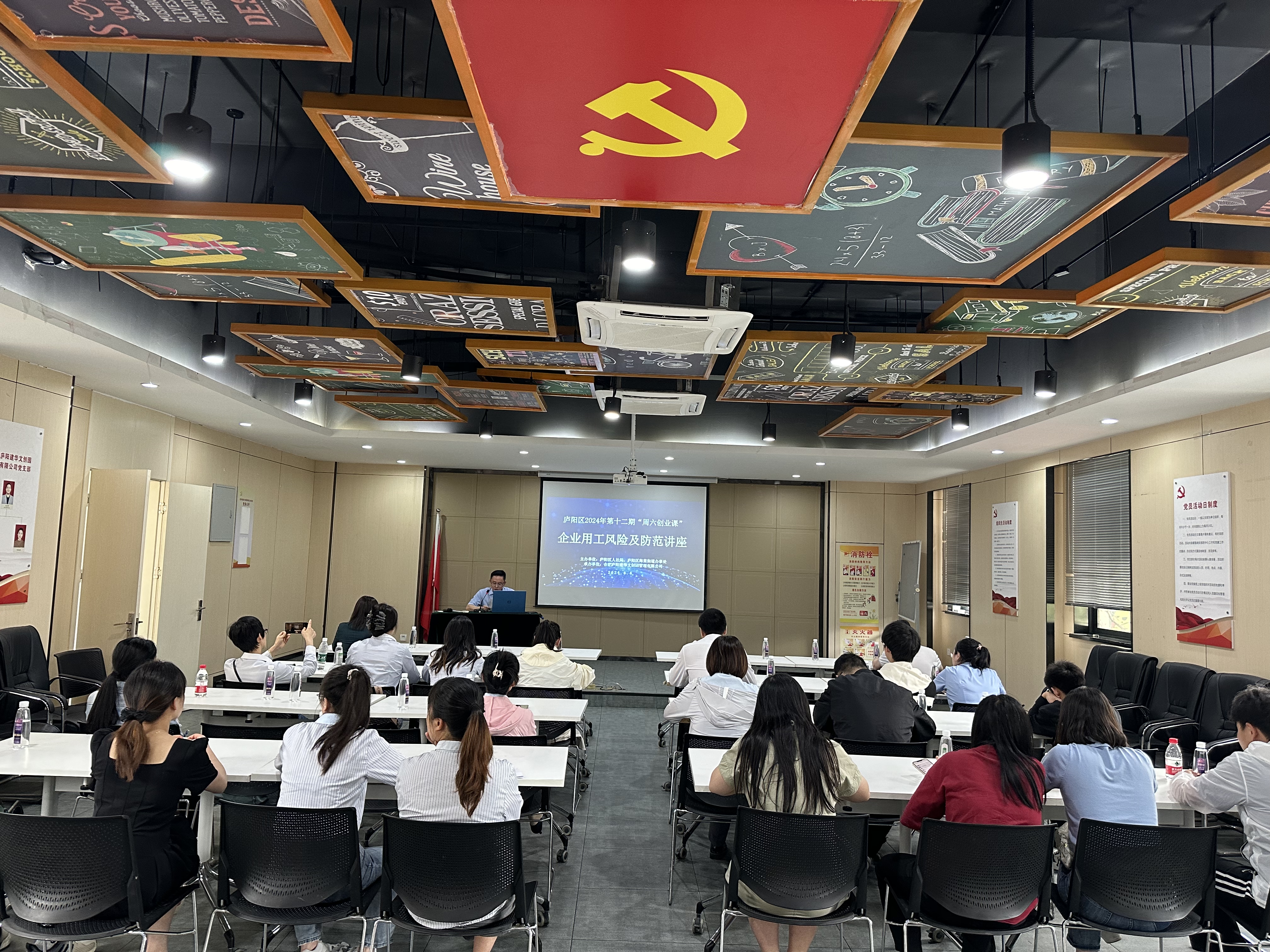 �ܿ��ù�Σ�� ������ҵ��������®��AGCLUB�Ĵ�԰˳����е�12�ڡ�������ҵ�Ρ�