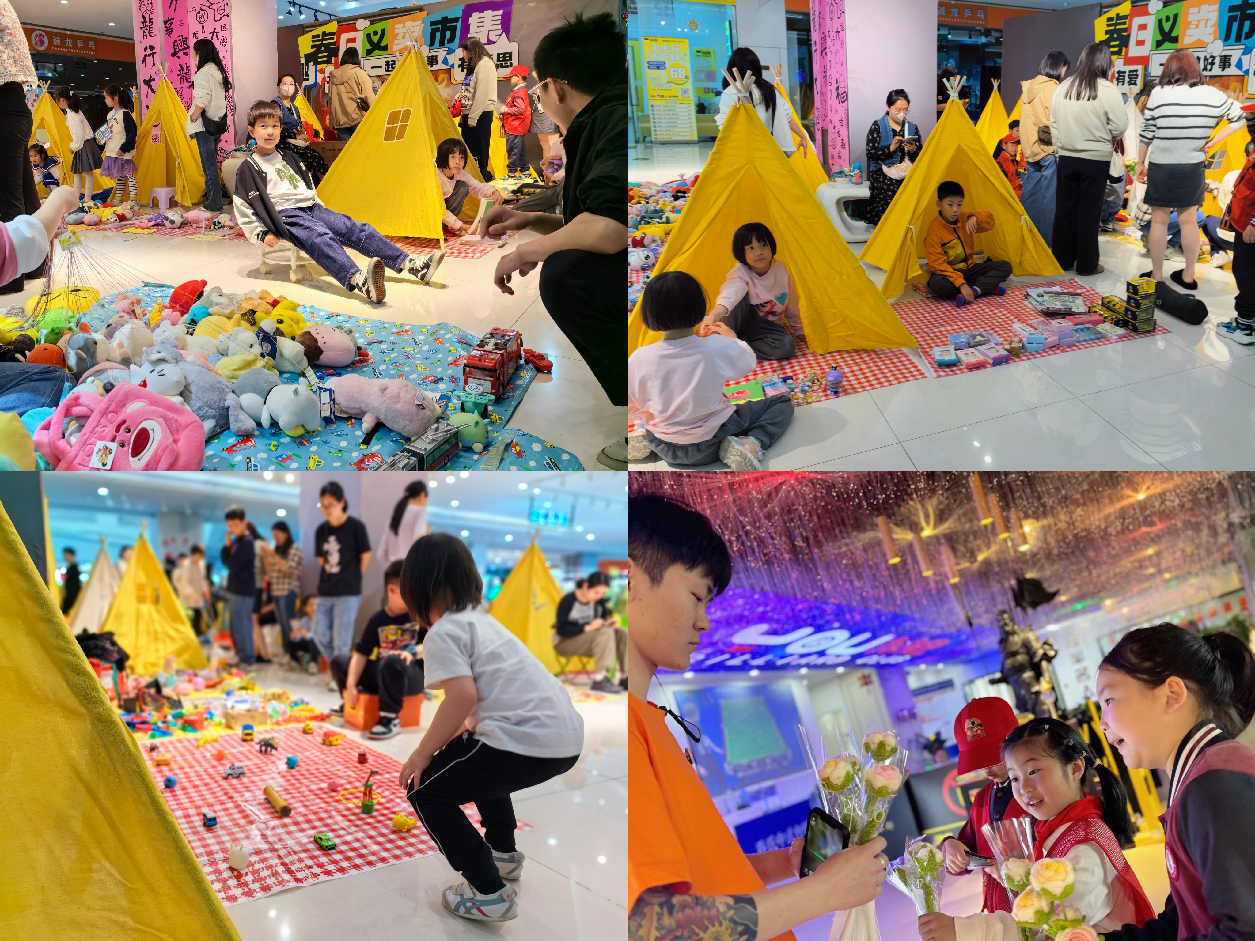 ˮ���Ǵ������������˶�Բ������