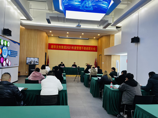 �������� չ��δ�� ����AGCLUB�Ĵ������ٿ�2021��������ɲ���ְ�ۻ�