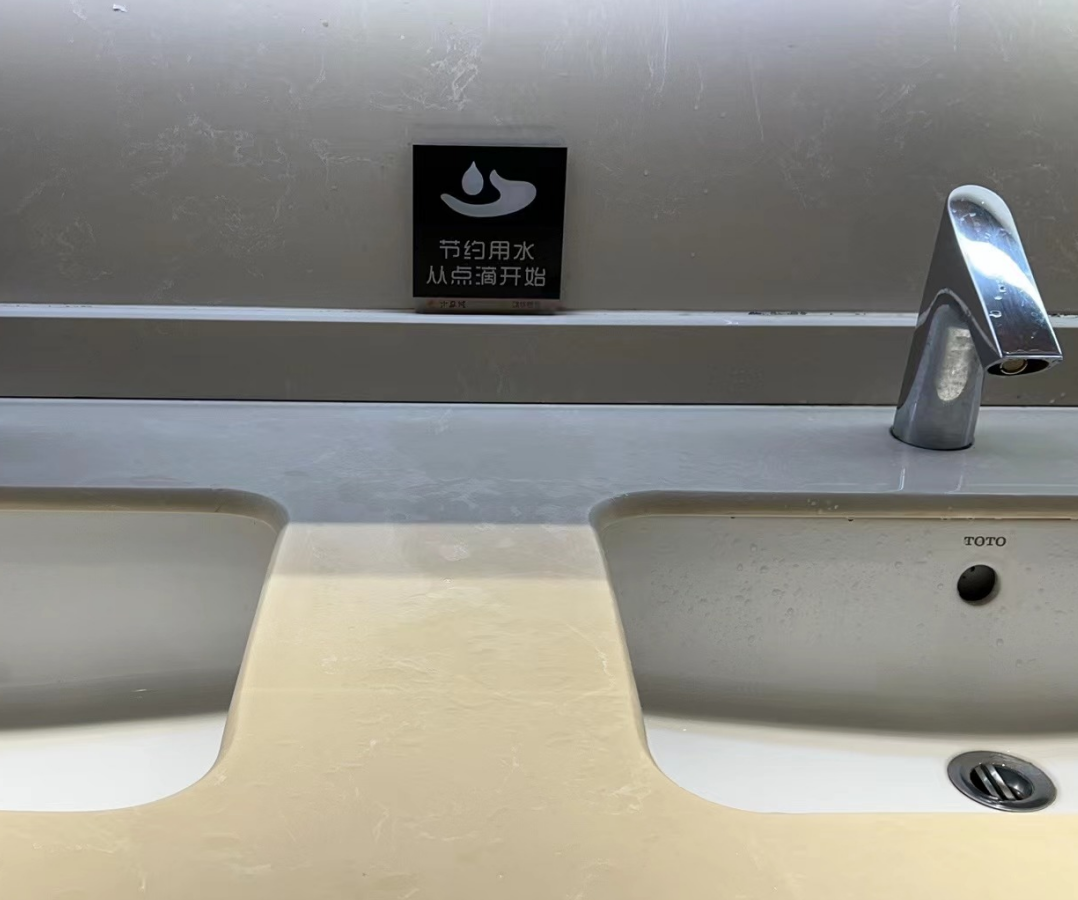 ˮ������ʵ��չ���ܽ�������