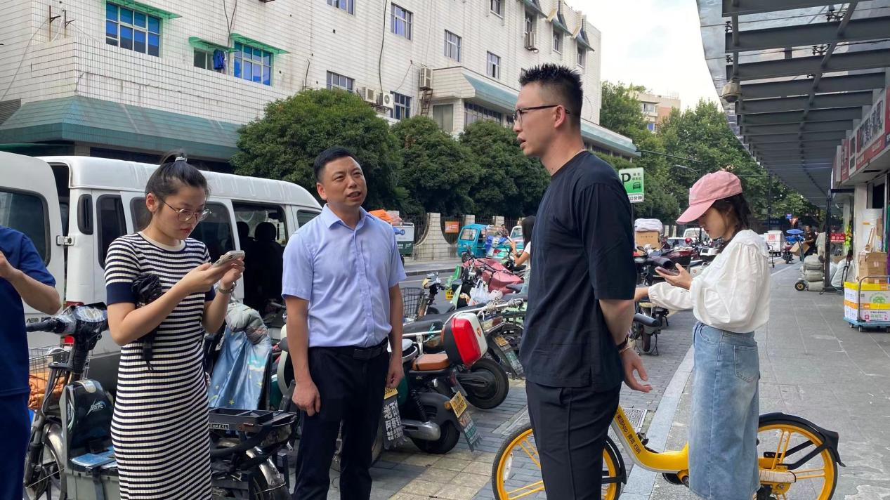 ��ؽֵ��߷�Ǯ���̳Ǽ���徲��������