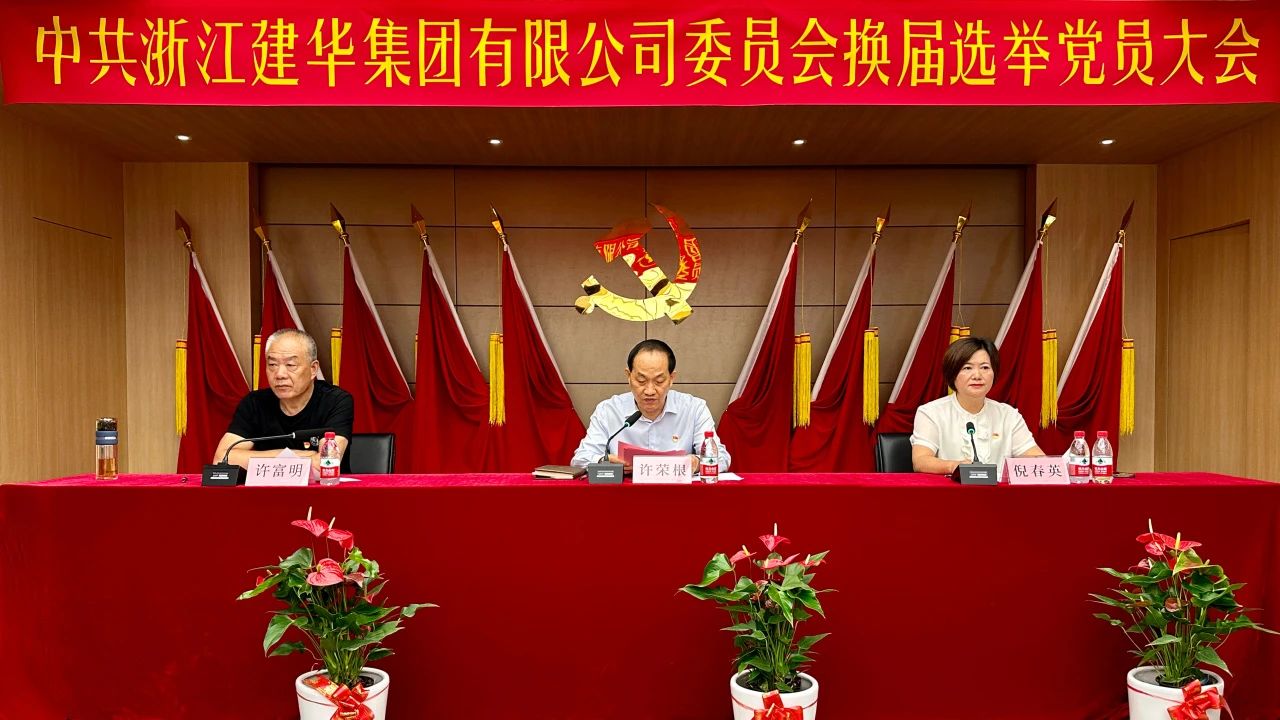 ���ŵ�ίԲ����ɻ���ѡ������