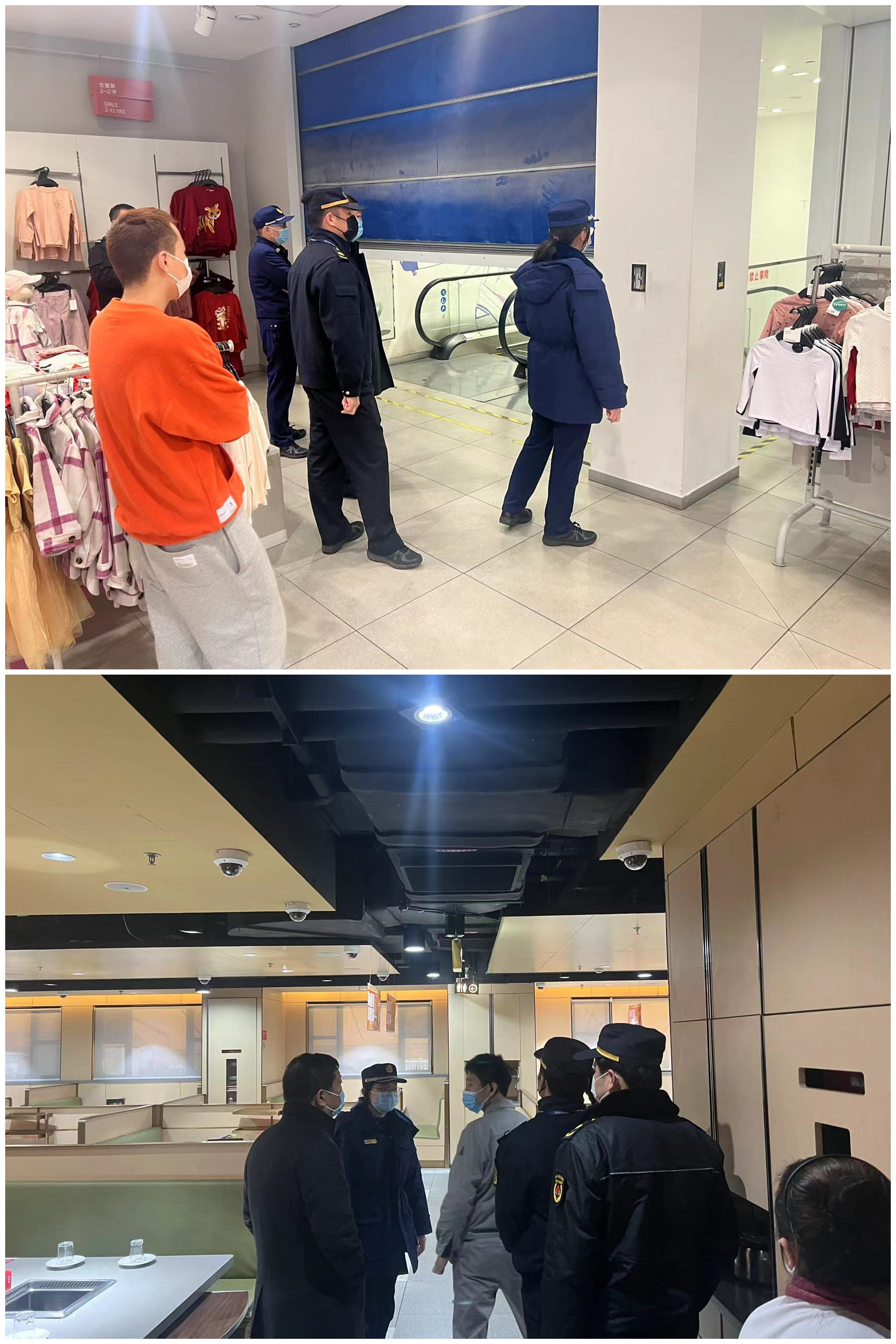 �����������ݰ��ˮ���Ǽ�������徲