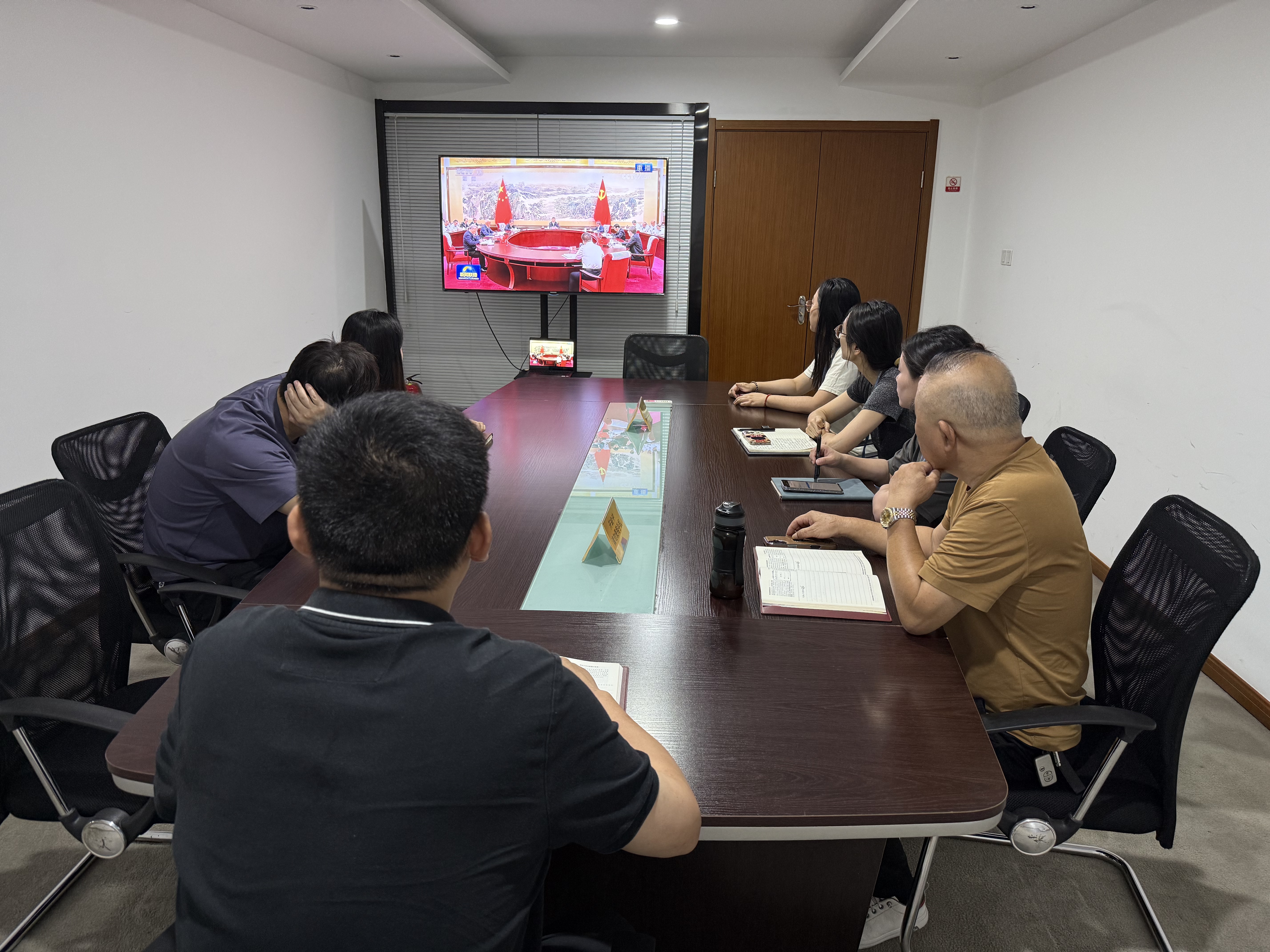 ˮ���ǵ�֧����չ7�µ�Ա�ο��˶�