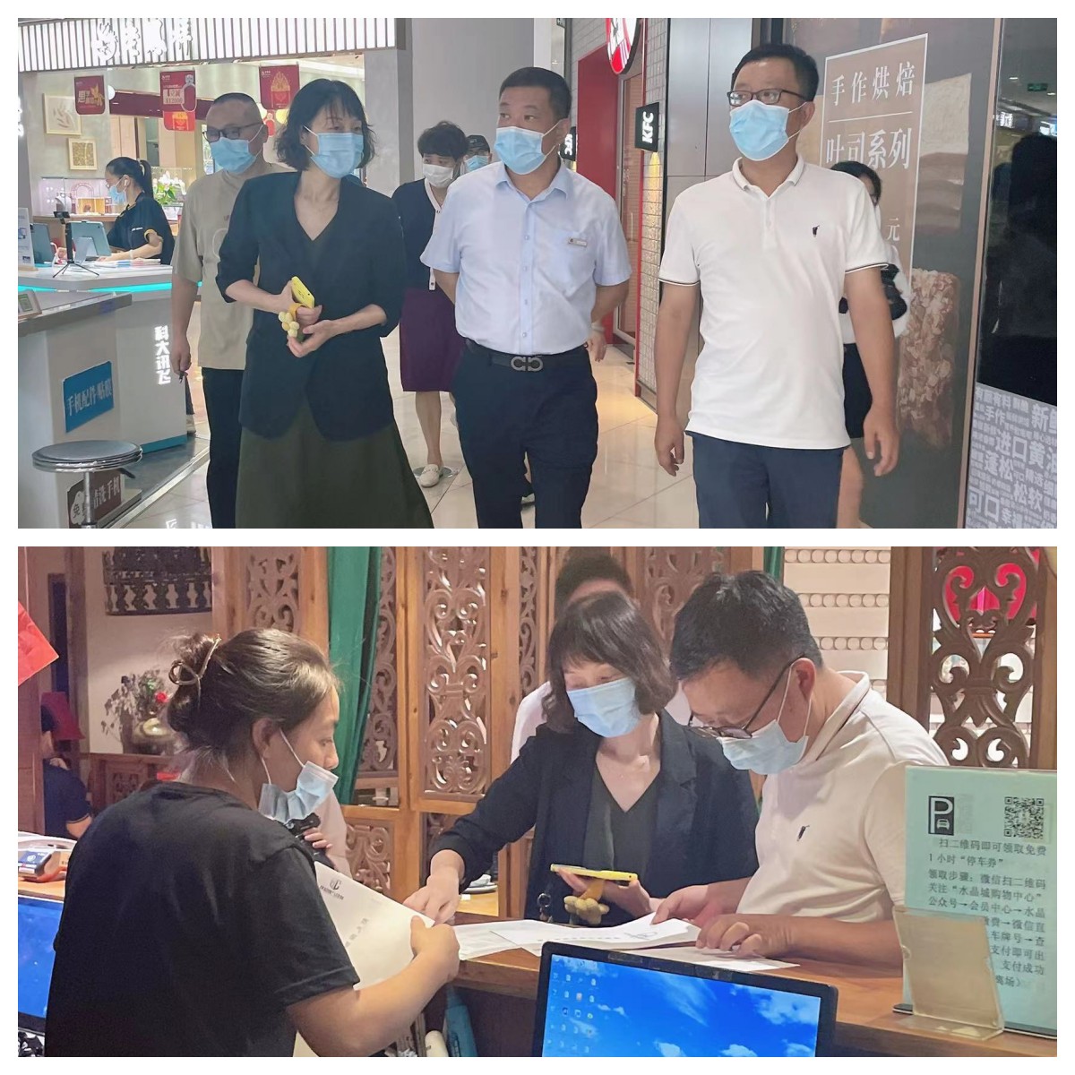 ��ؽֵ�֣��һ��ݰ��ˮ���Ǽ���ǰ�����徲