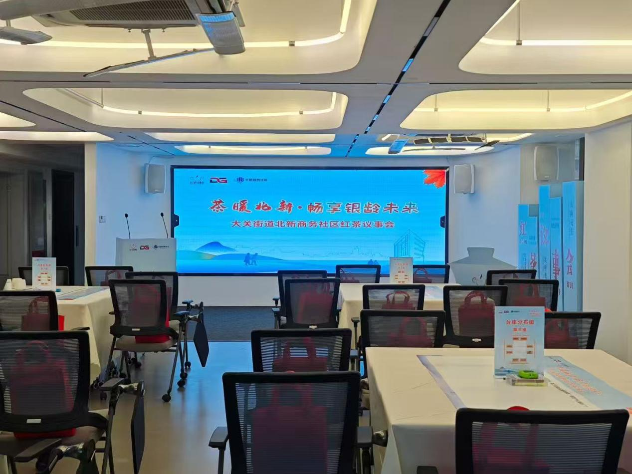 ��ů���� ����������ͼ������Ǯ���̳��������뱱�����������������ú�����»�