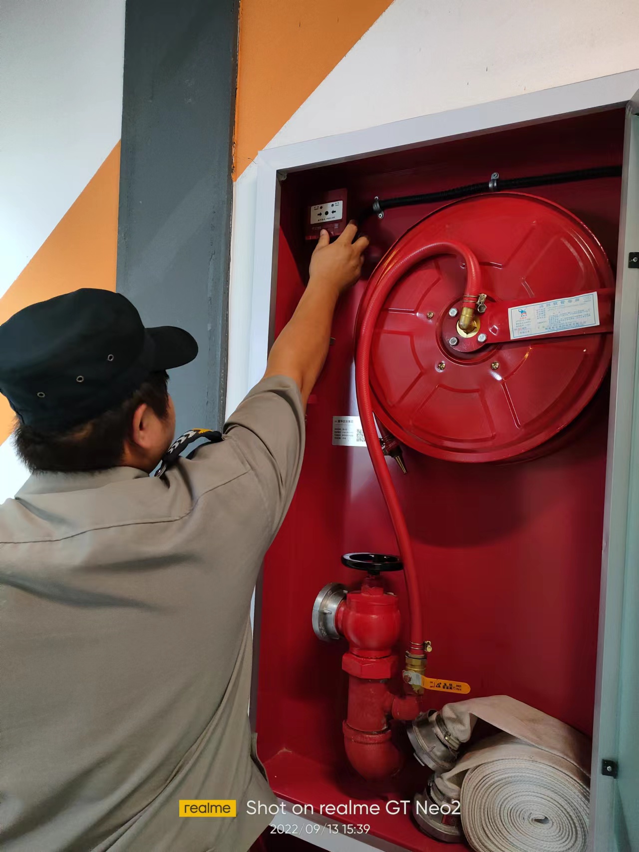 AGCLUB�Ĵ����ſ�չ�����徲�Ų�����