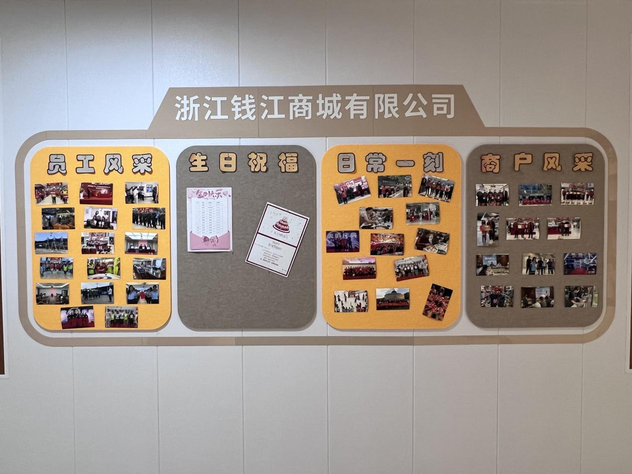 Ǯ���̳�������Ƭǽ������װ��