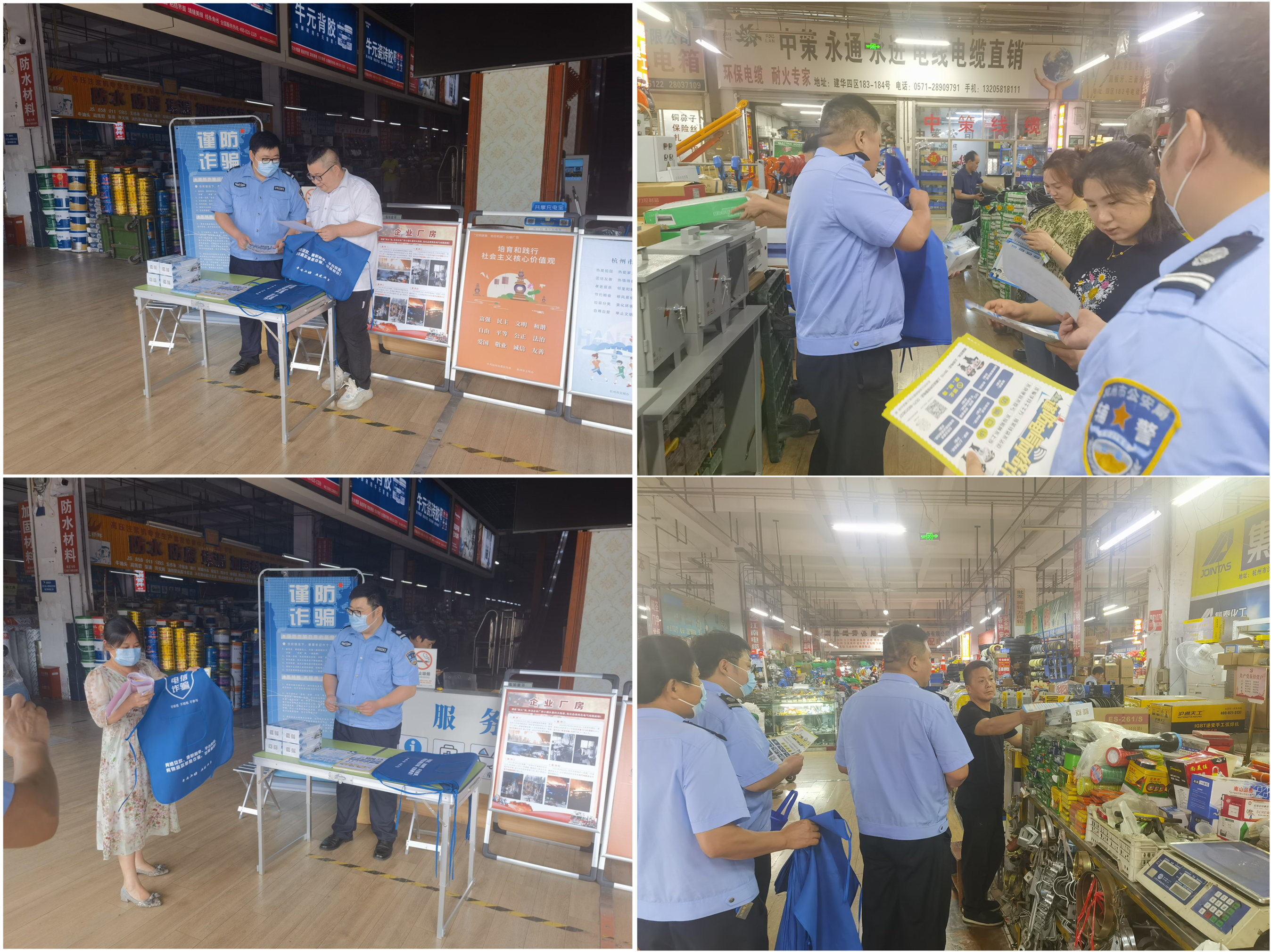 �����ɳ�����AGCLUB�г���չ��թ����