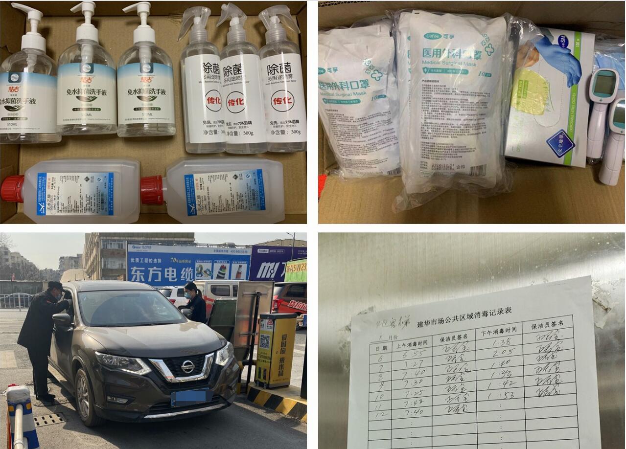 AGCLUB�г���ȫǿ����������