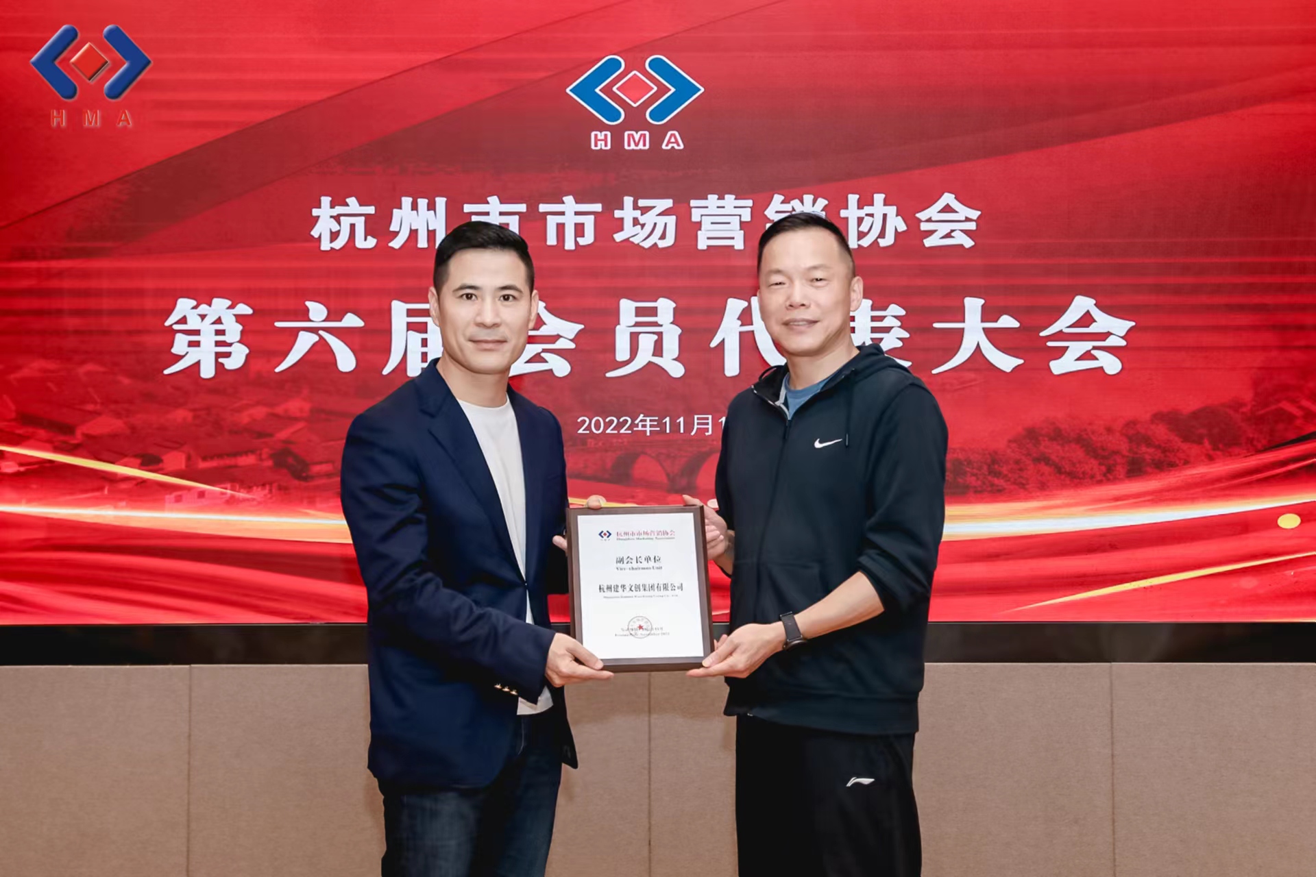 ������Ƹ���� �������г�Ӫ��Э�ḱ�᳤��λ