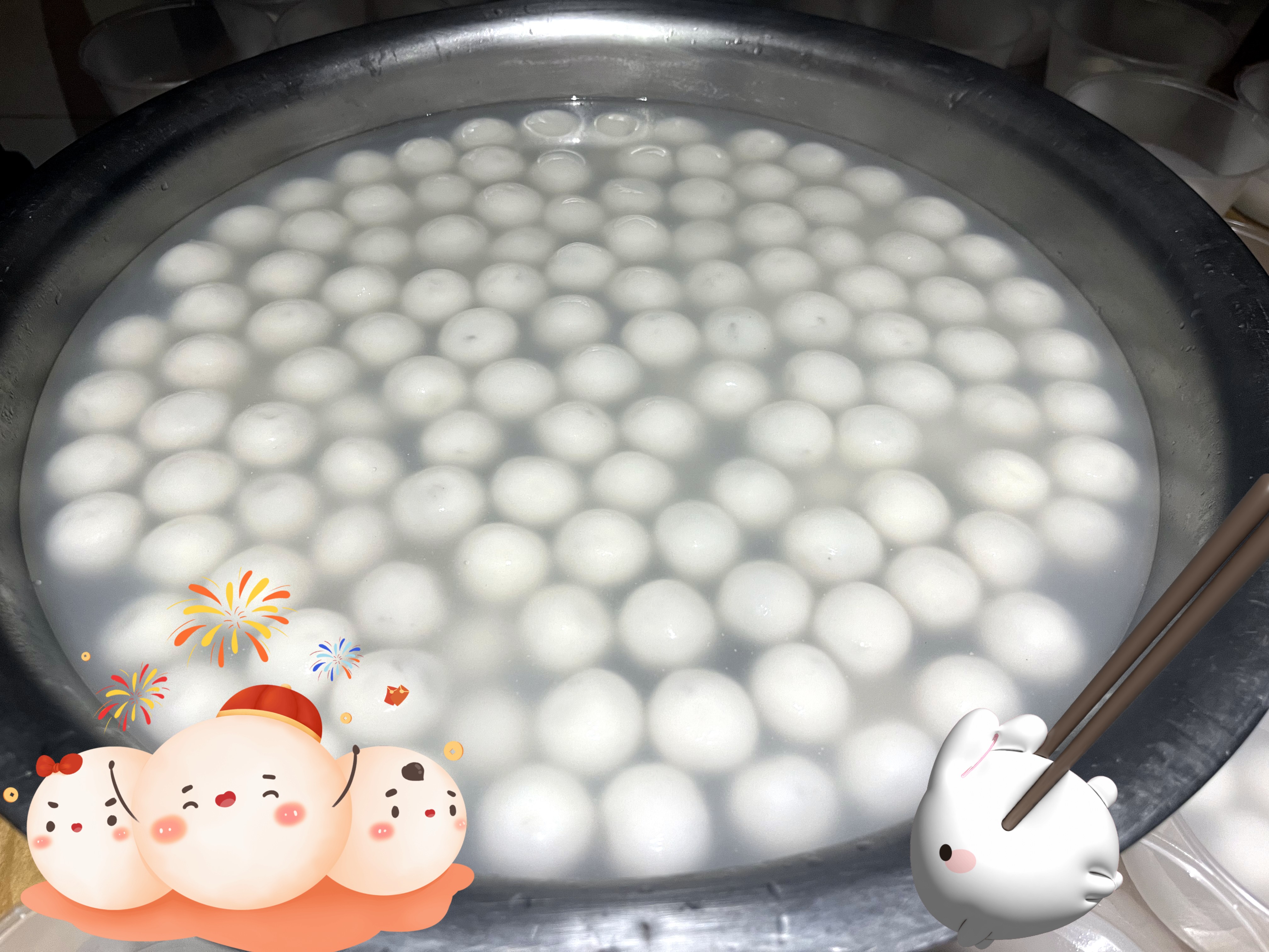 Ԫ���ѽ�����Բ  ������ů������Բ��