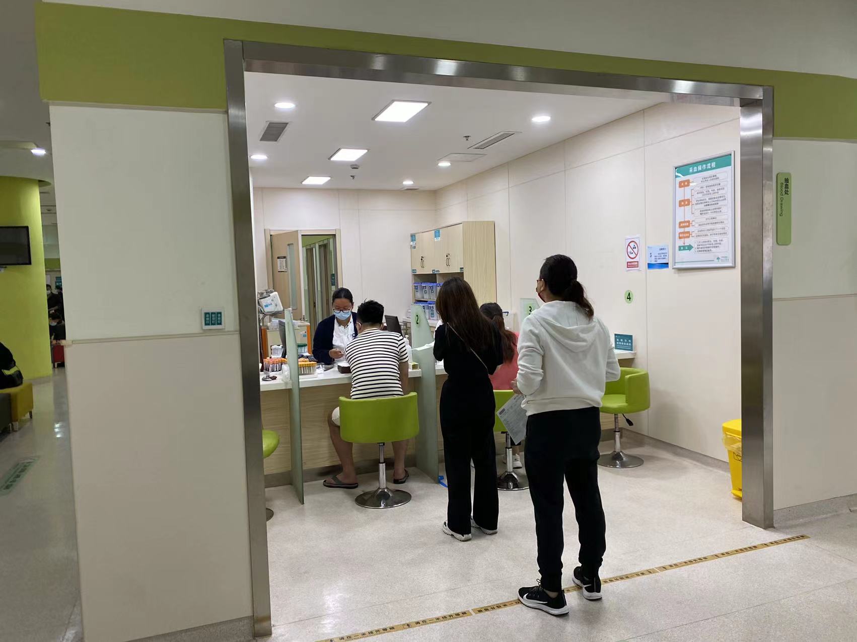 ˮ������֯ȫԱ��� ΪԱ�����������ݻ�����