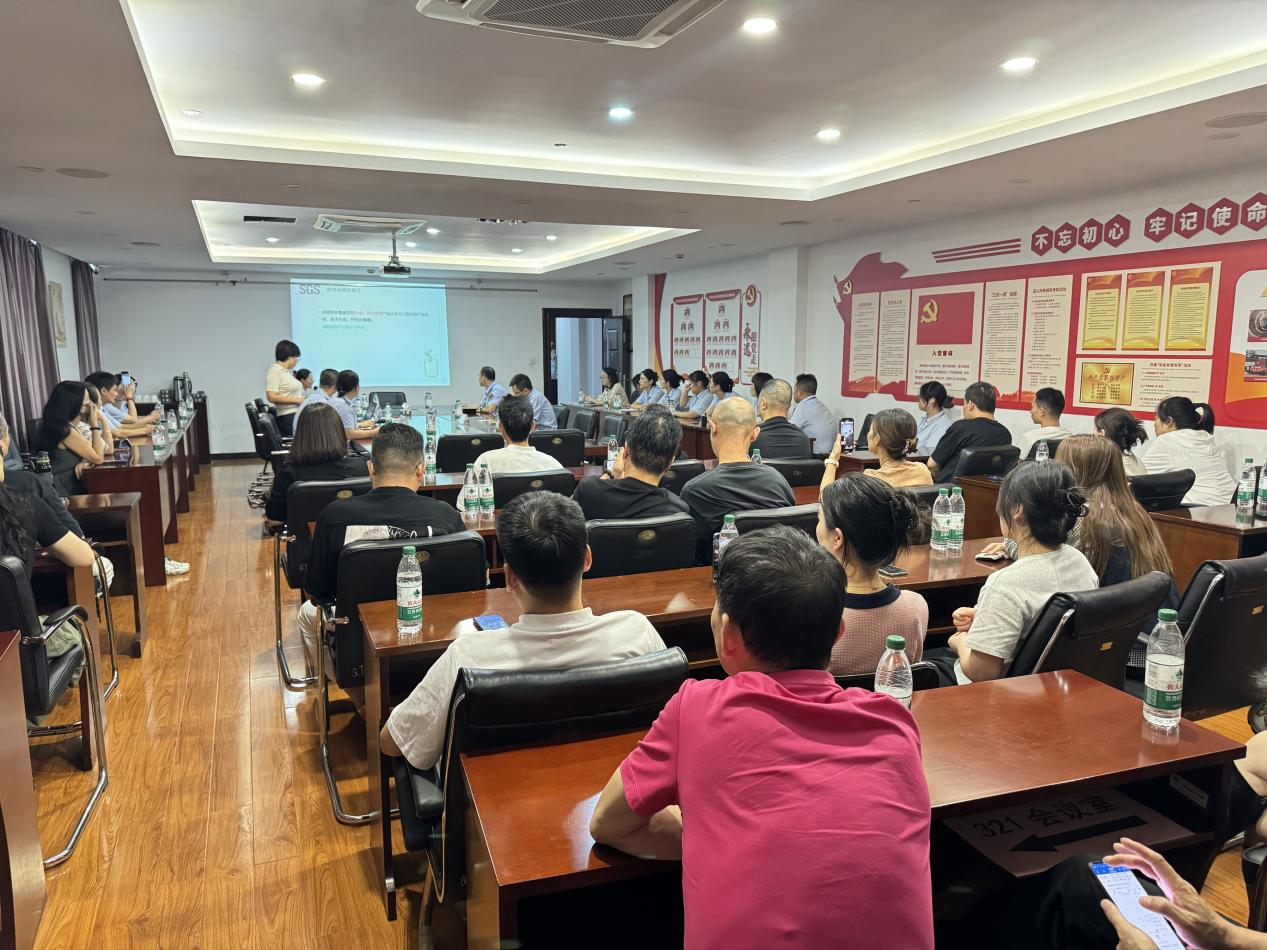 ?�������г��ϵ���Ž�SGS������Ǯ���̳ǿ�չ��֯��Ʒ��������ר����ѵ