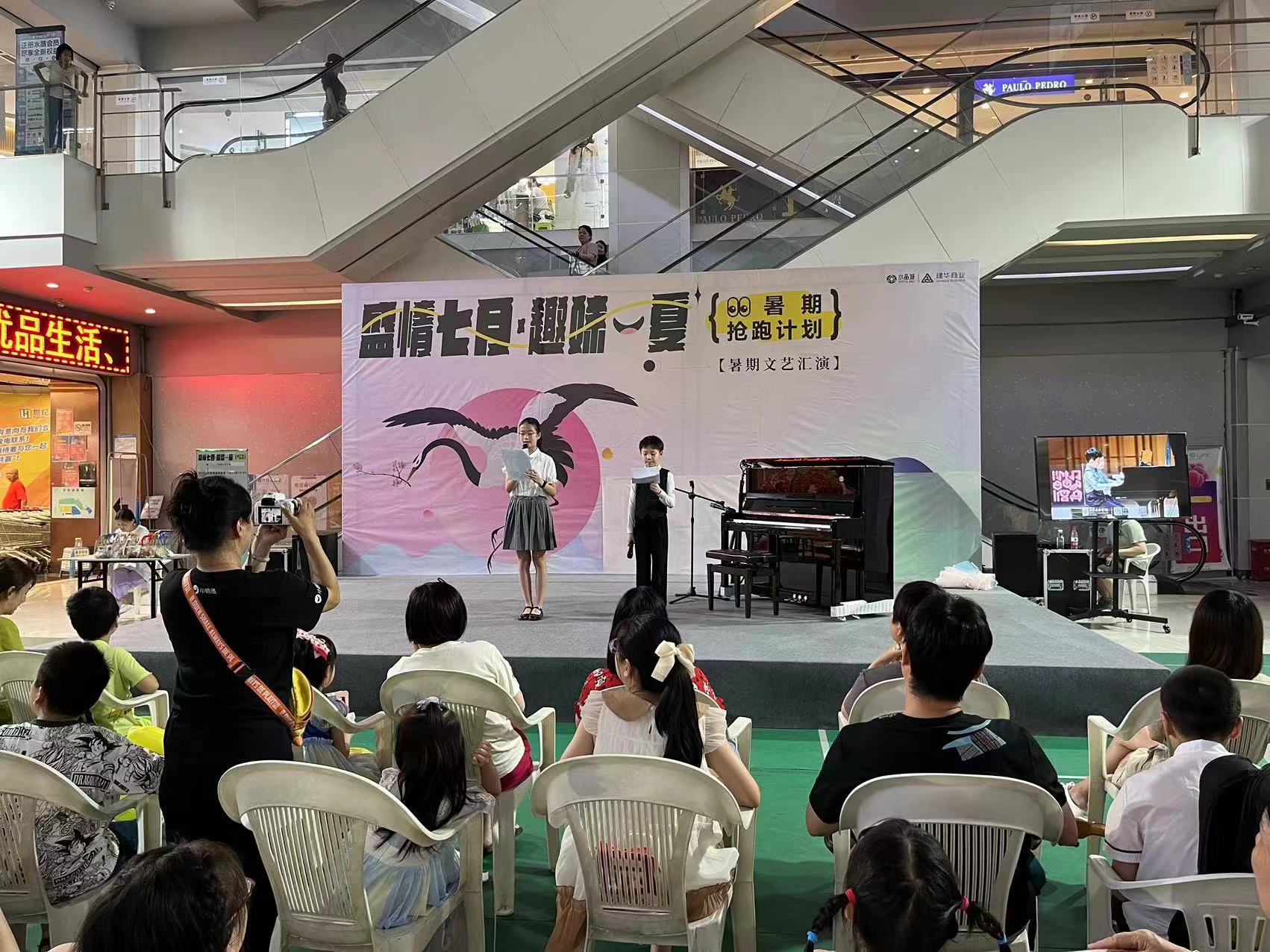 ˮ�����������ջ����˶�Բ������