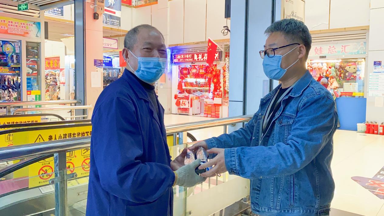 ������Σ���徫�� �������������