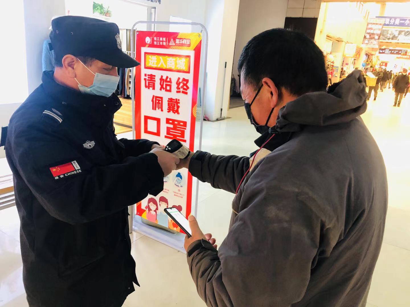 ȫ�����߲���и ƽ������������