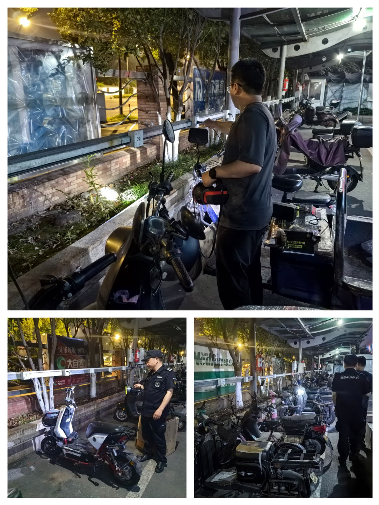 AGCLUB�г���չ�����徲ҹ���ж�