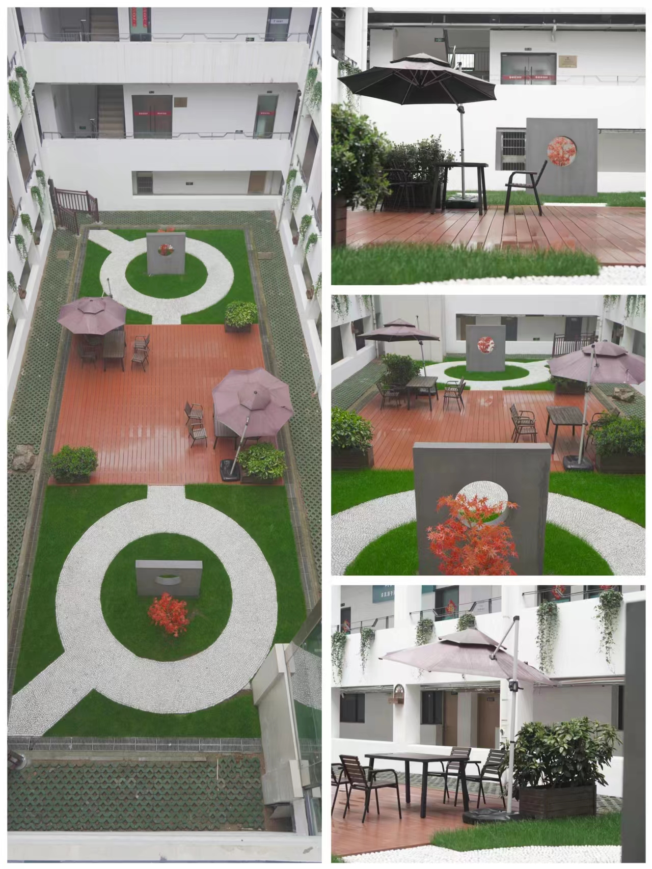 ®���Ĵ�԰��չ�̻��ᵵ����