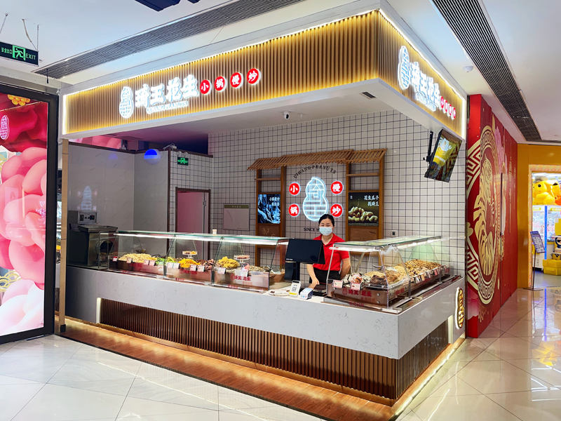 С����������������������������