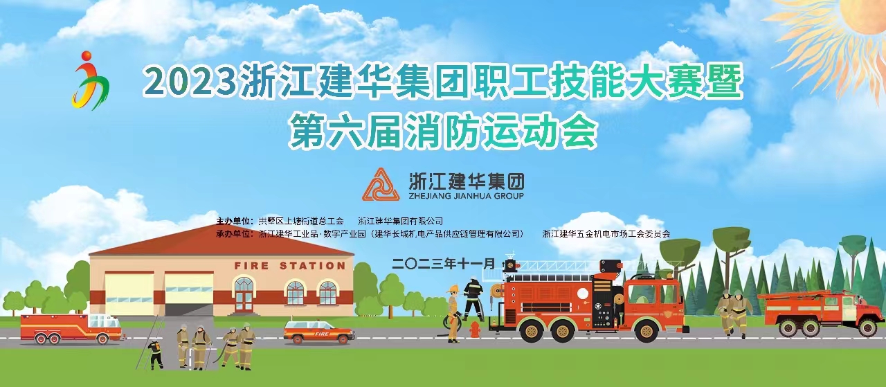 ����2023ְ�����մ����ߵ����������˶���˳�����